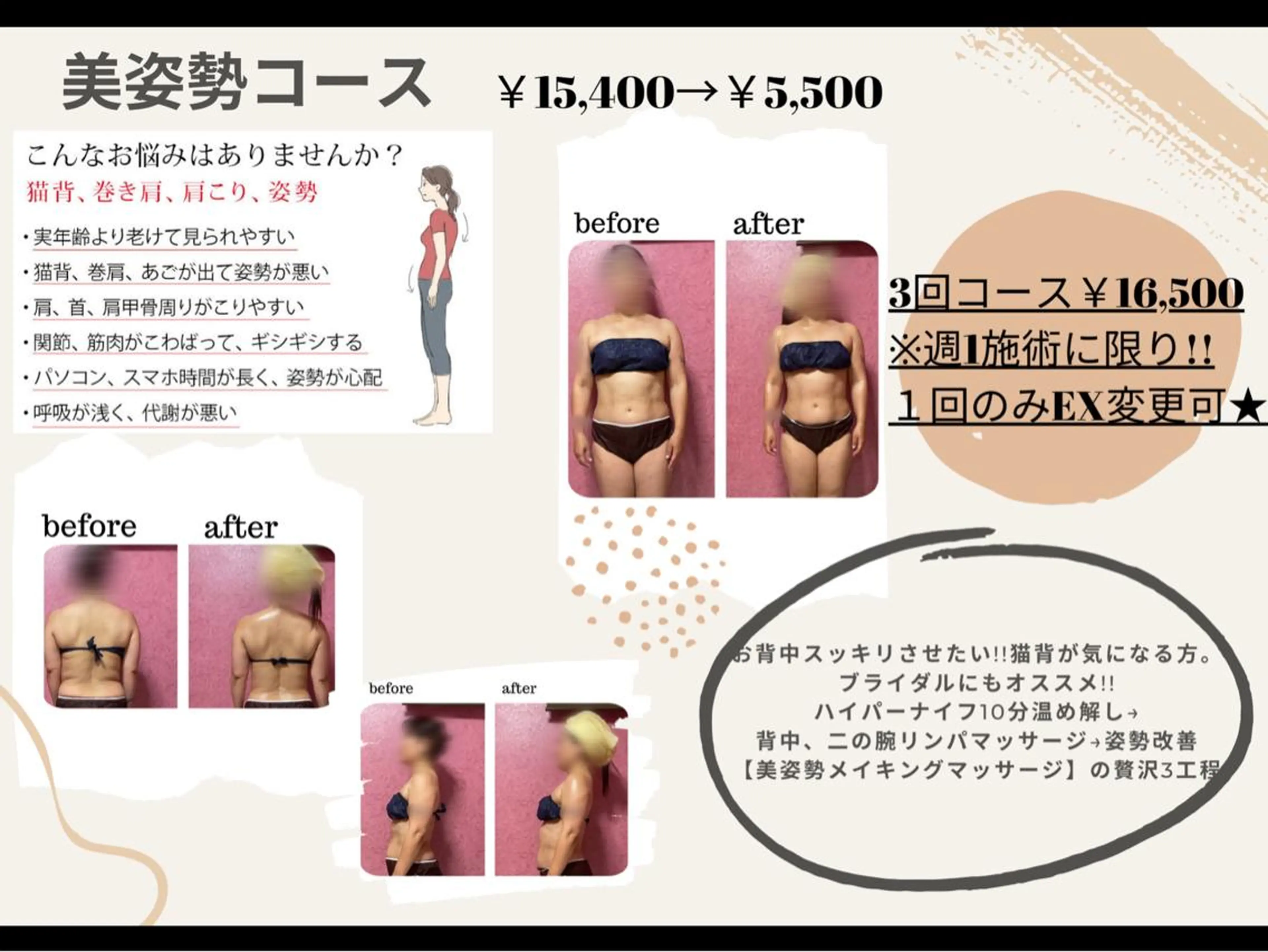 Laule'a 🌺Rihoのその他イメージ