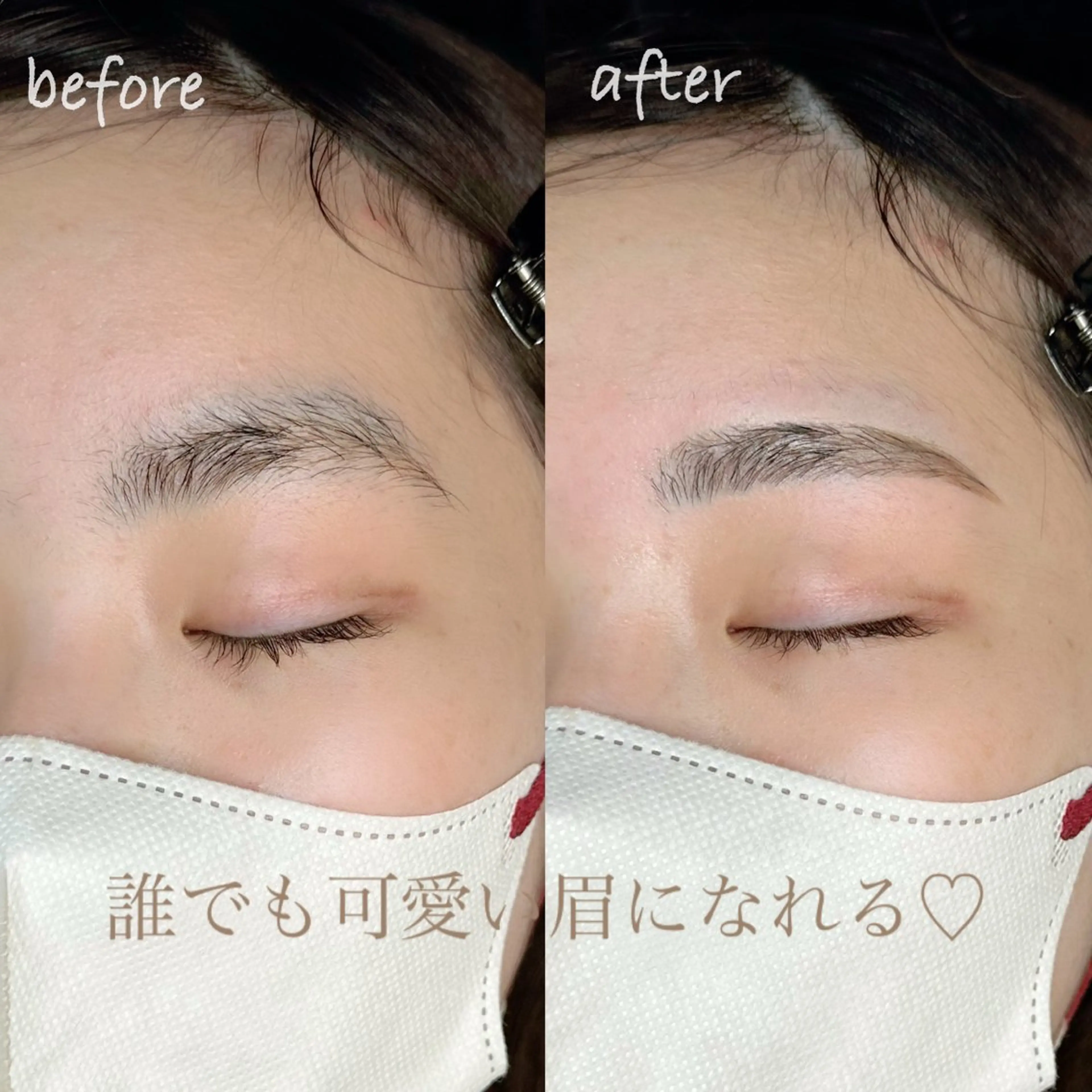 アイブロウ ワックス脱毛 眉カット その他(アイブロウ) WHITE  EYE mao🤍🏹のマツエク・マツパデザイン
