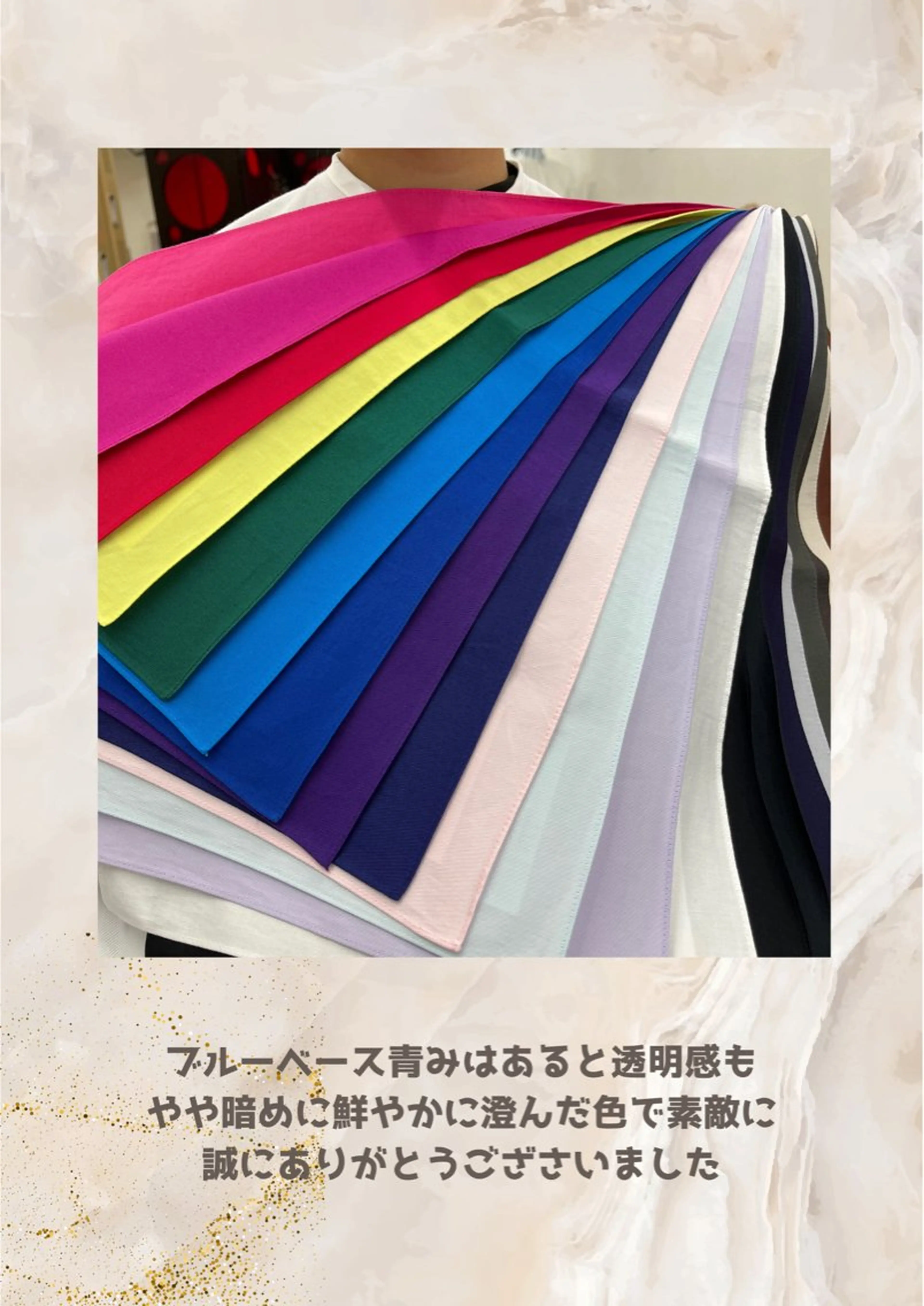 パーソナルカラー診断 自由が丘💐ブルームのその他イメージ