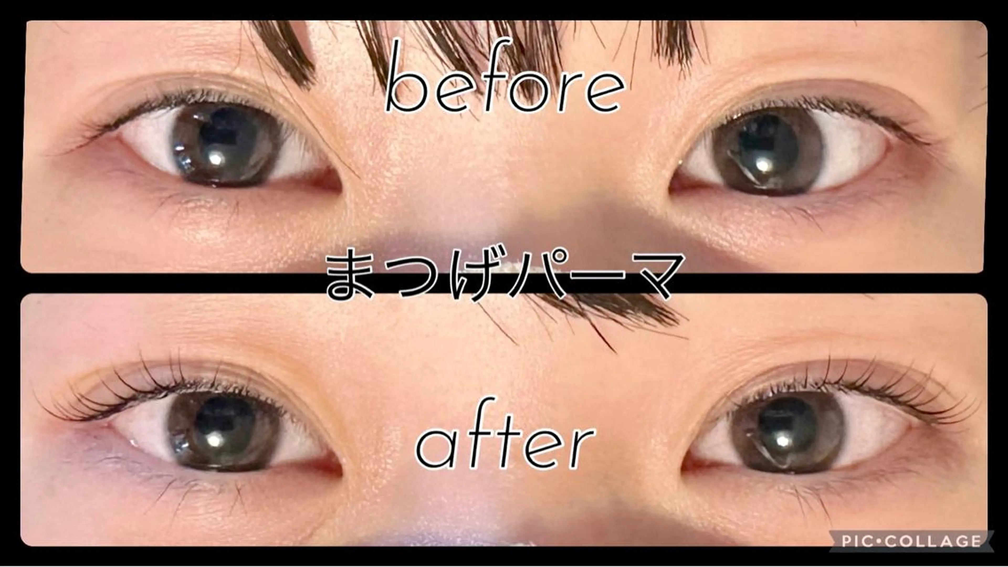 マツエク・マツパ まつげパーマ マツパ トータルビューティーサロンALICE所属・Yanagida Yurieのマツエク・マツパデザイン