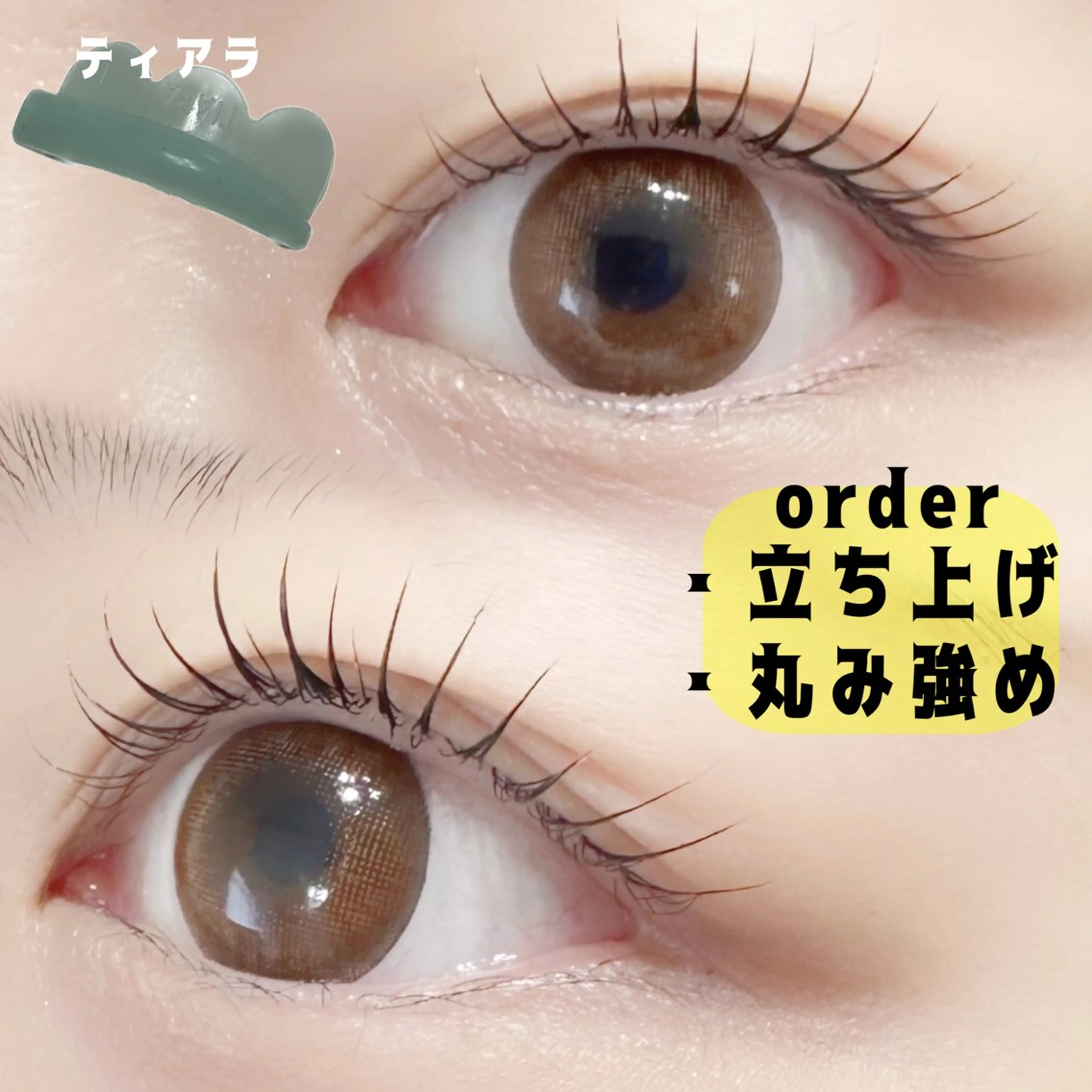 マツエク・マツパ まつげパーマ 一重×まつ毛パーマ マツパ charm所属・charm 【📍大名】のマツエク・マツパデザイン