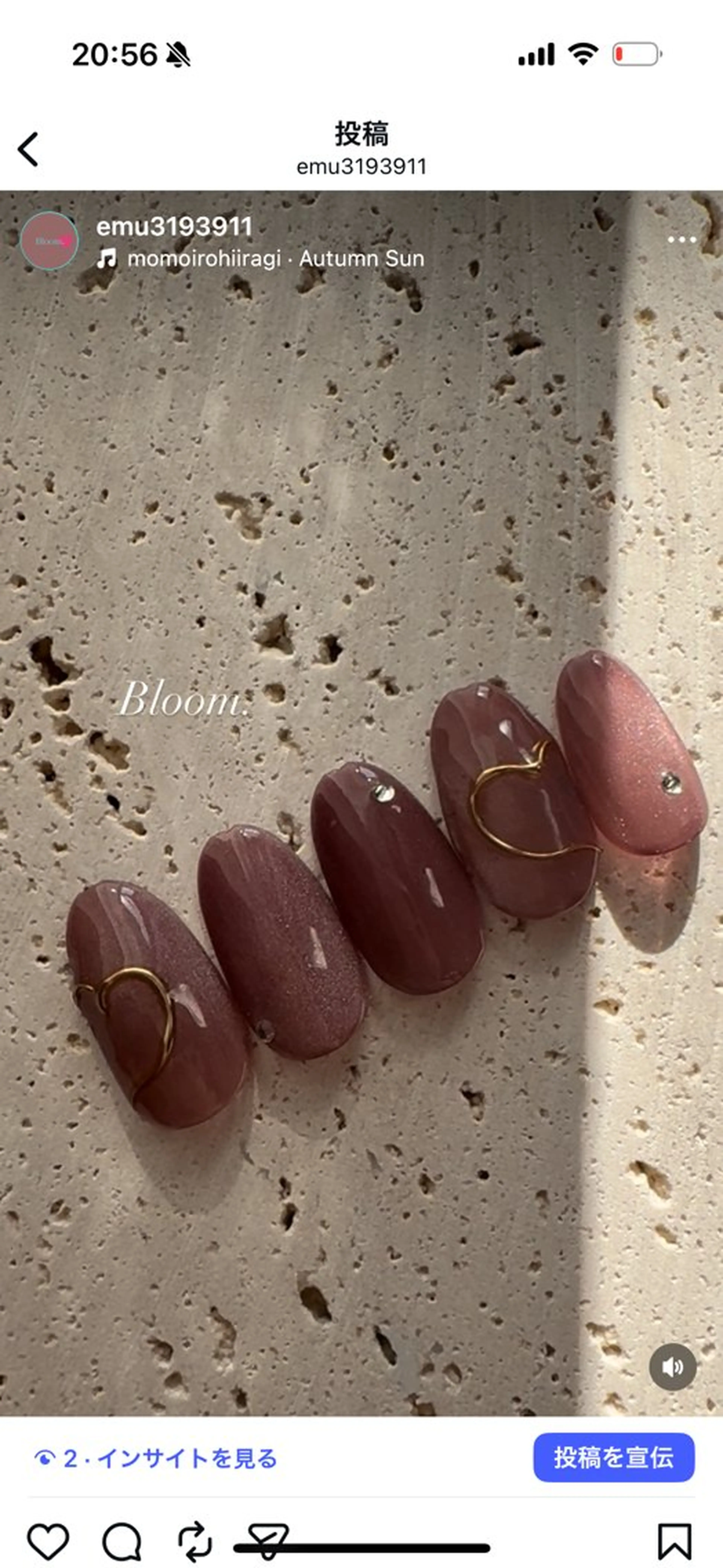 ネイル ハート マグネットネイル ミラーネイル nail salon Bloomのネイルデザイン