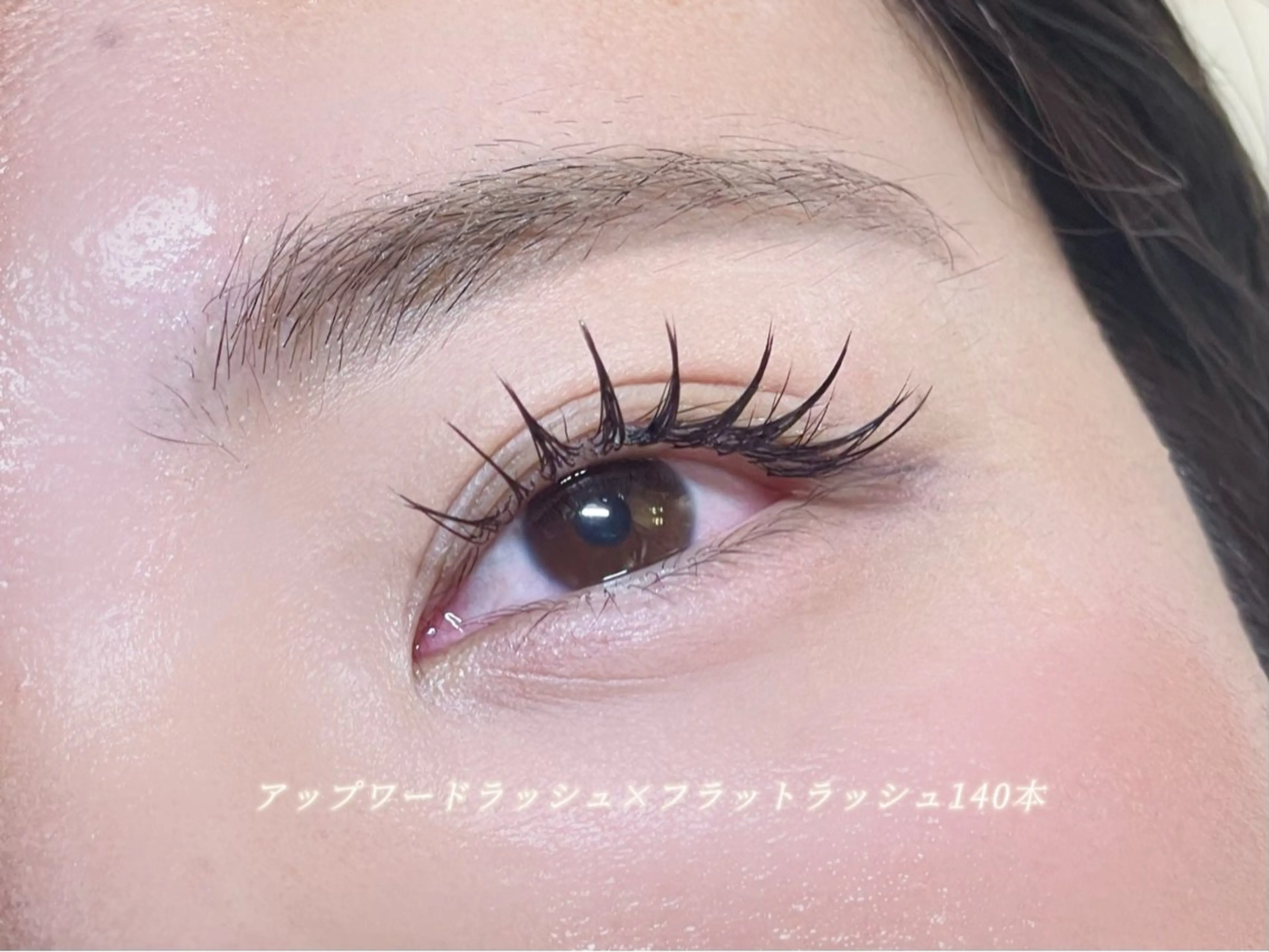 【再来様限定リペアメニュー】エクステメニューリペア100本~(本数により値段変動)の写真