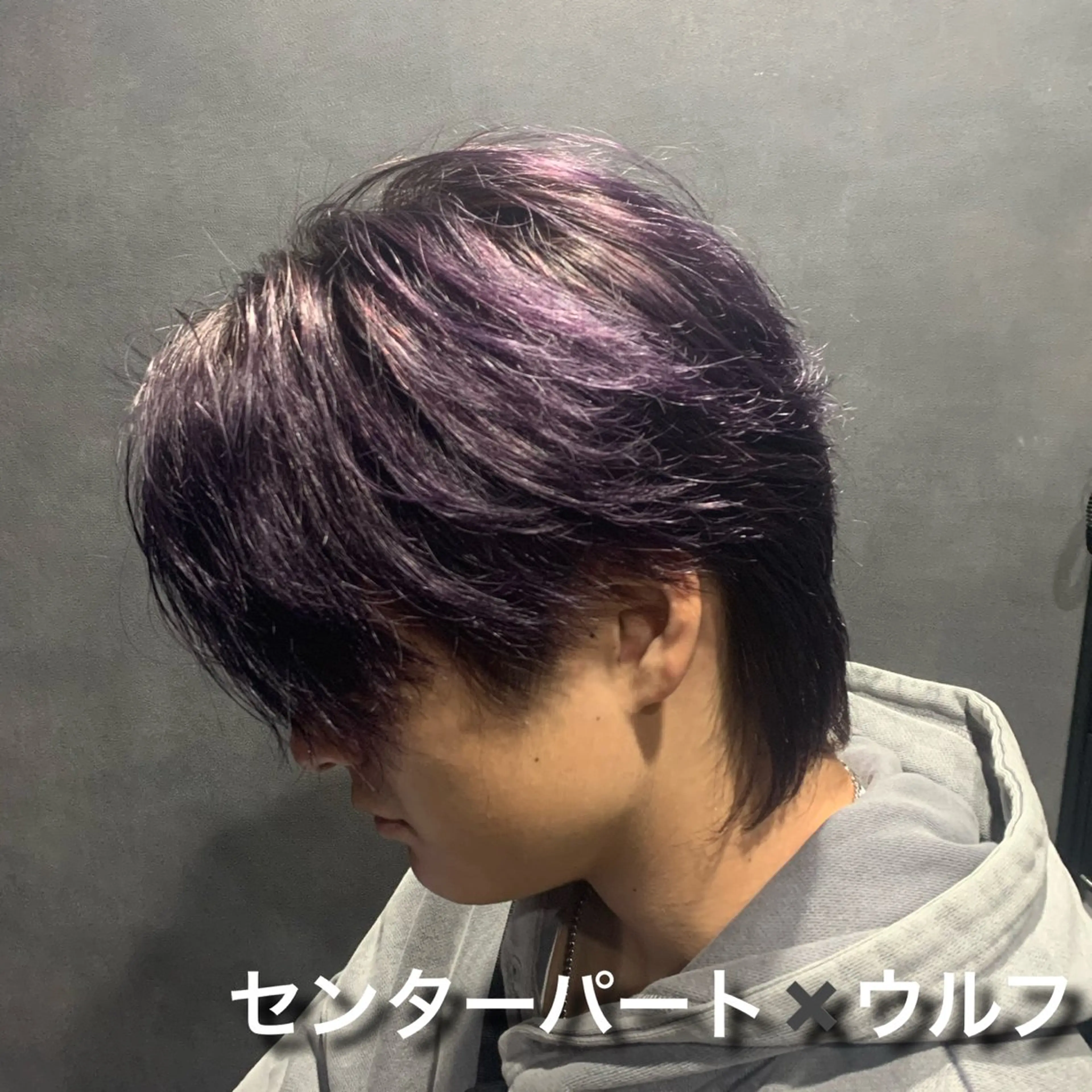 ミディアム カット パーマ指名率No1 メンズ特化ケイトのヘアスタイル