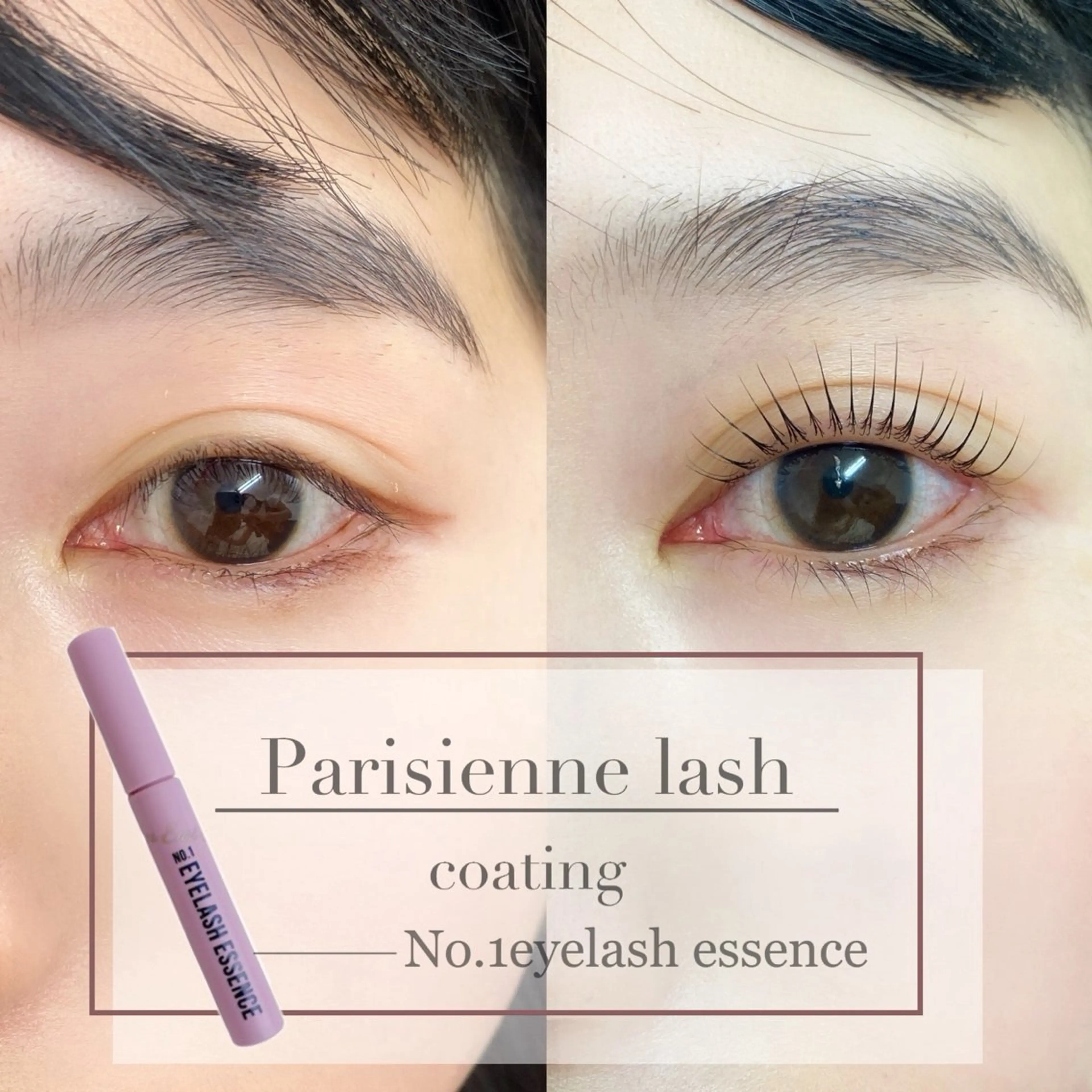 マツエク・マツパ マツパ Eyelash salon u'iのマツエク・マツパデザイン