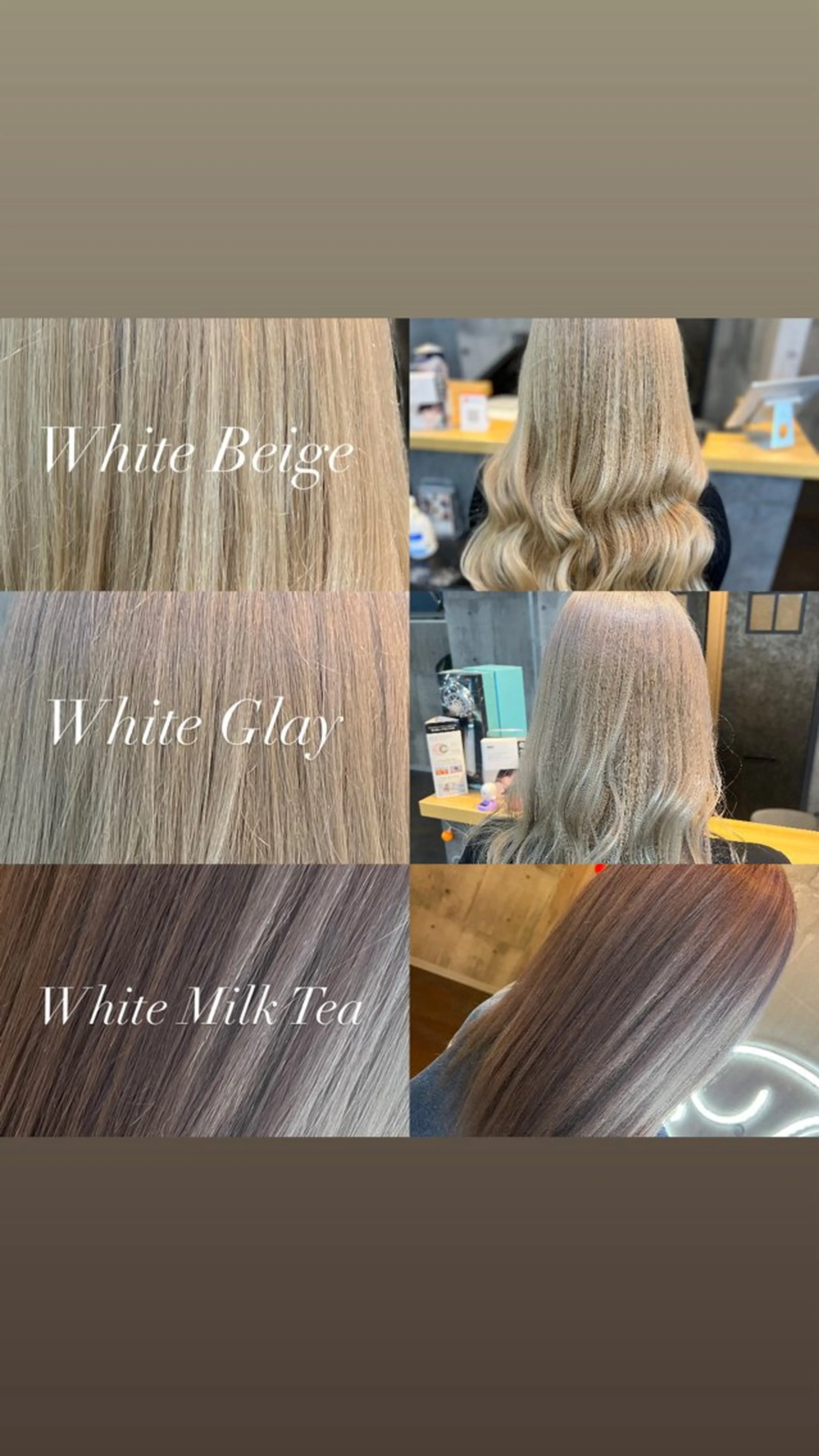 セミロング カラー ヘアアレンジ シールエクステ セミロングパーマ バレイヤージュ ダブルカラー グラデーションカラー ヘアカラー ミルクティーハイトー ン💖副店長mikaのヘアスタイル