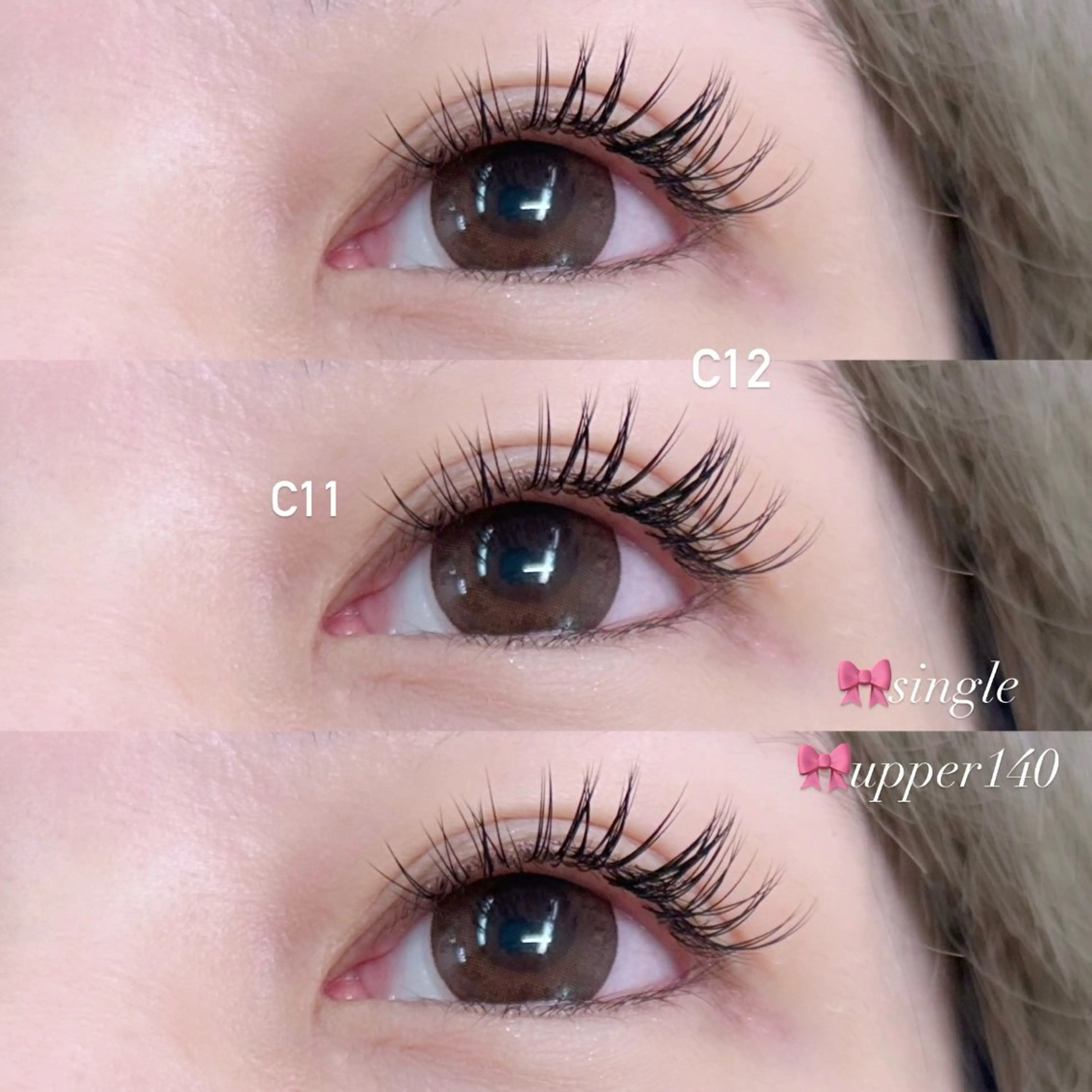 マツエク・マツパ TRU NAIL&EYELASH 横浜店所属・🫧TRU Tamaki🫧のマツエク・マツパデザイン