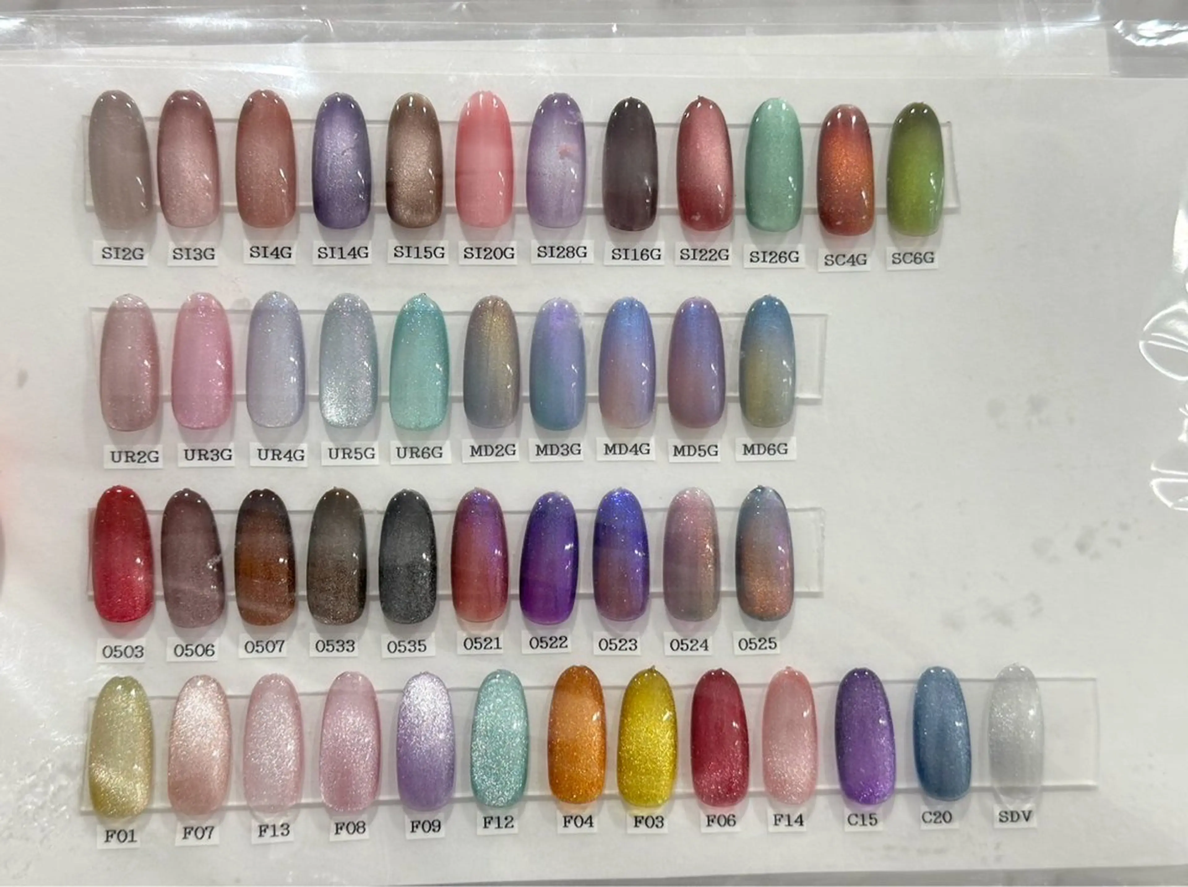 ネイル マグネットネイル MAXKELLY MAIKAのネイルデザイン