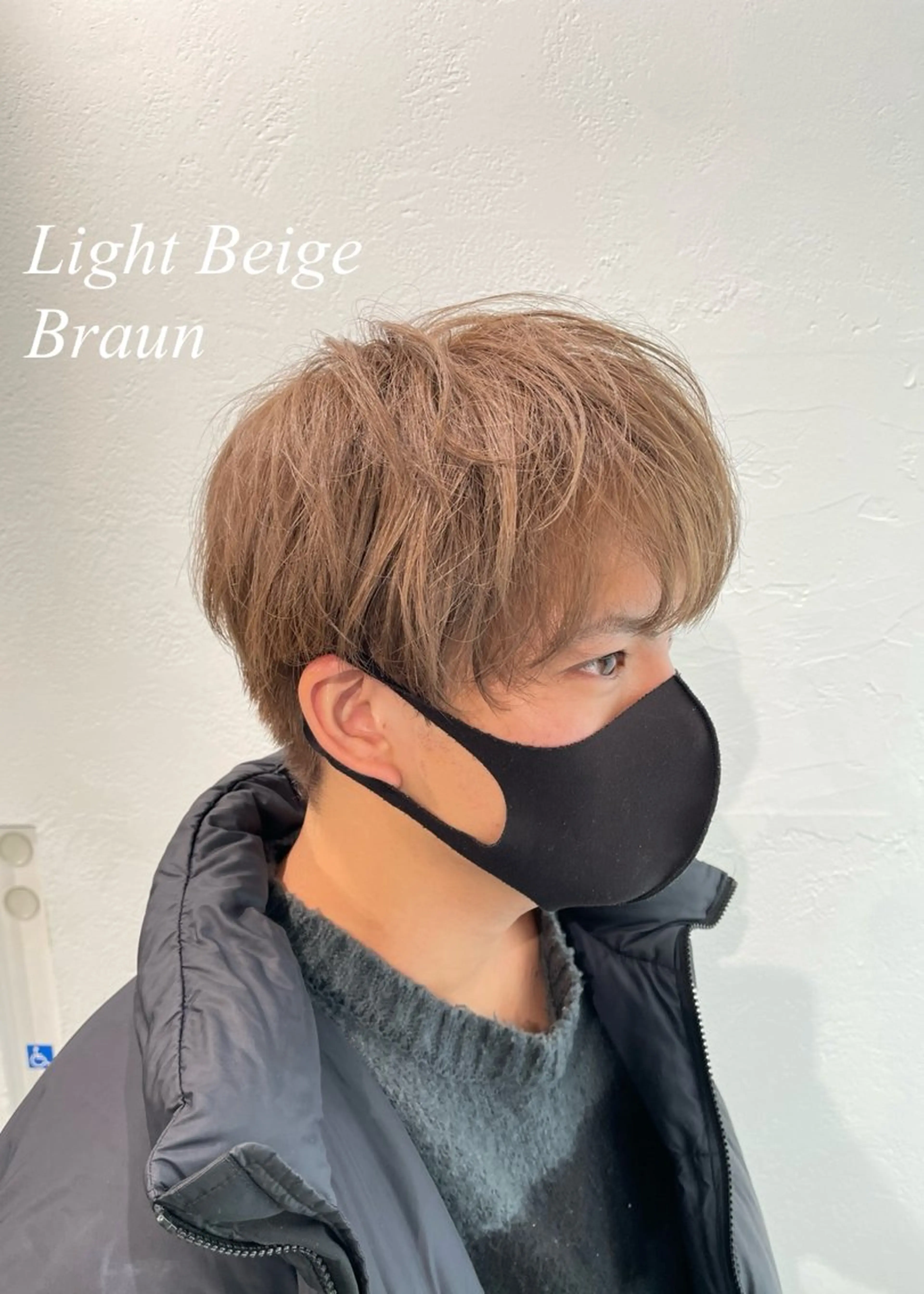 カラー ベージュカラー ブリーチ ブラウンカラー ZAZA AOYAMA所属・江原 智美のヘアスタイル