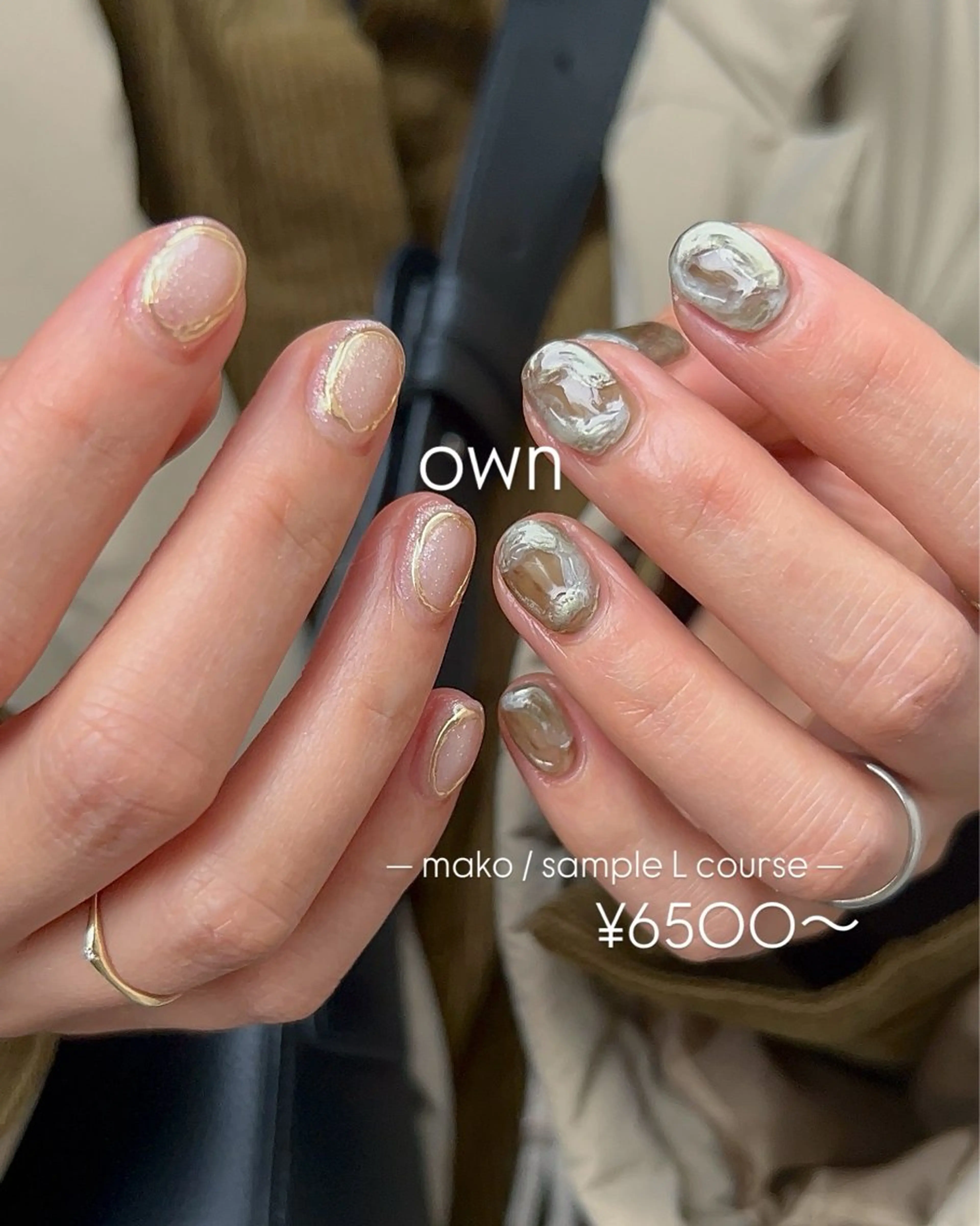 ネイル nailroom own所属・mako (own)のネイルデザイン