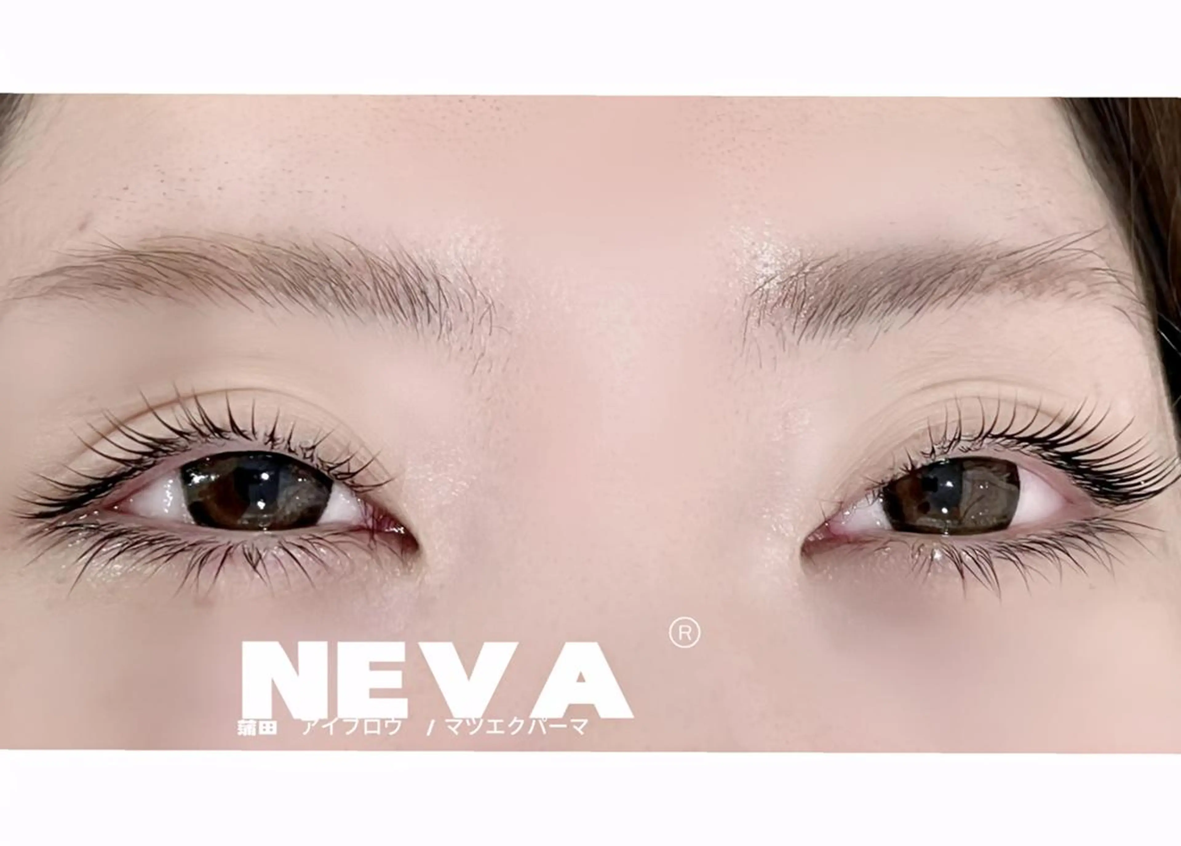 マツエク・マツパ マツパ ◽️NEVA- eyelash◾️のマツエク・マツパデザイン