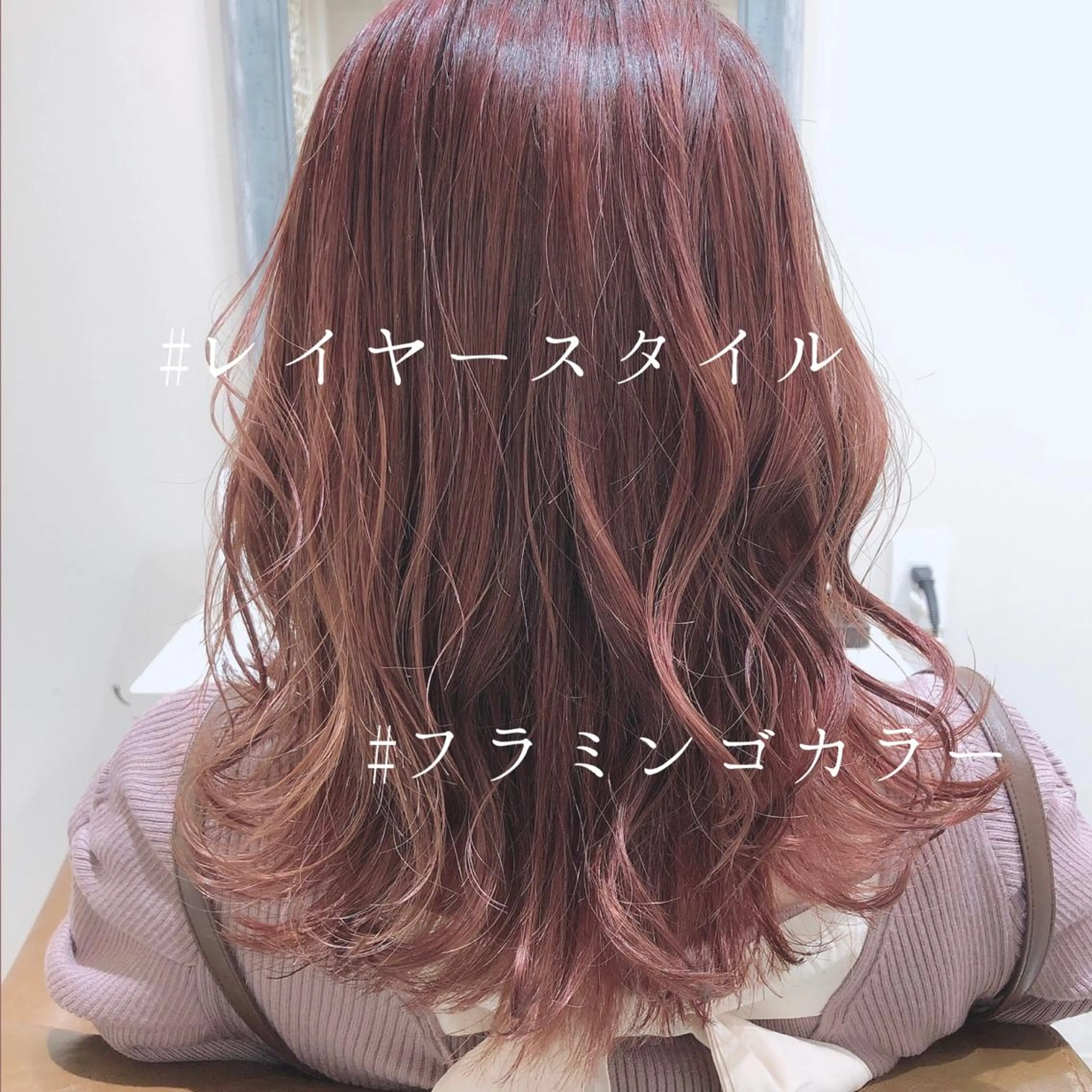 ミディアム カット ヘアカラー トリートメント frame所属・🫧品のあるヘア カラー🫧片山聖のヘアスタイル