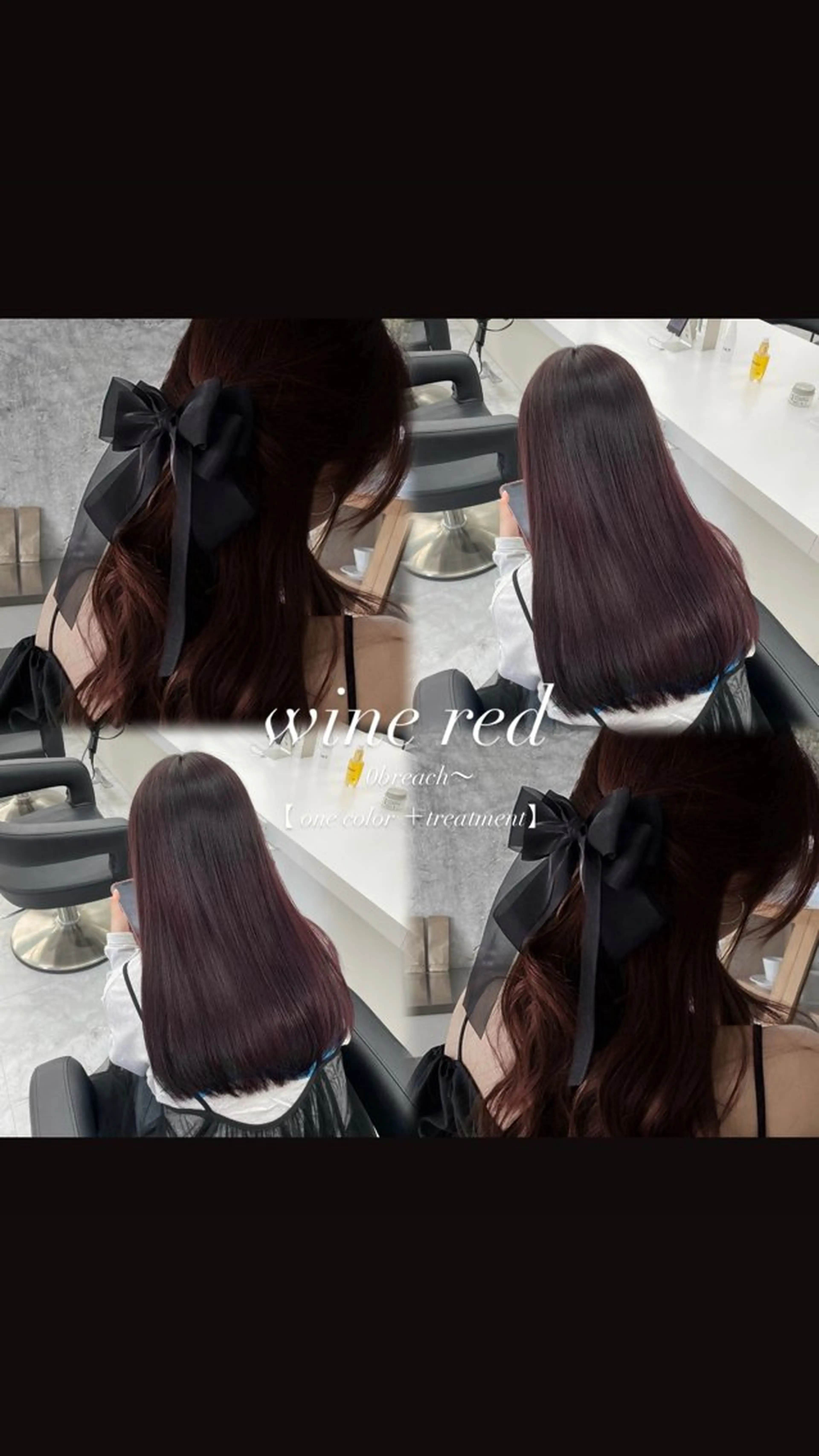 ロング ヘアカラー トリートメント ヘッドスパ ヘアセット Hina🎀♡ 暖色/縮毛のヘアスタイル