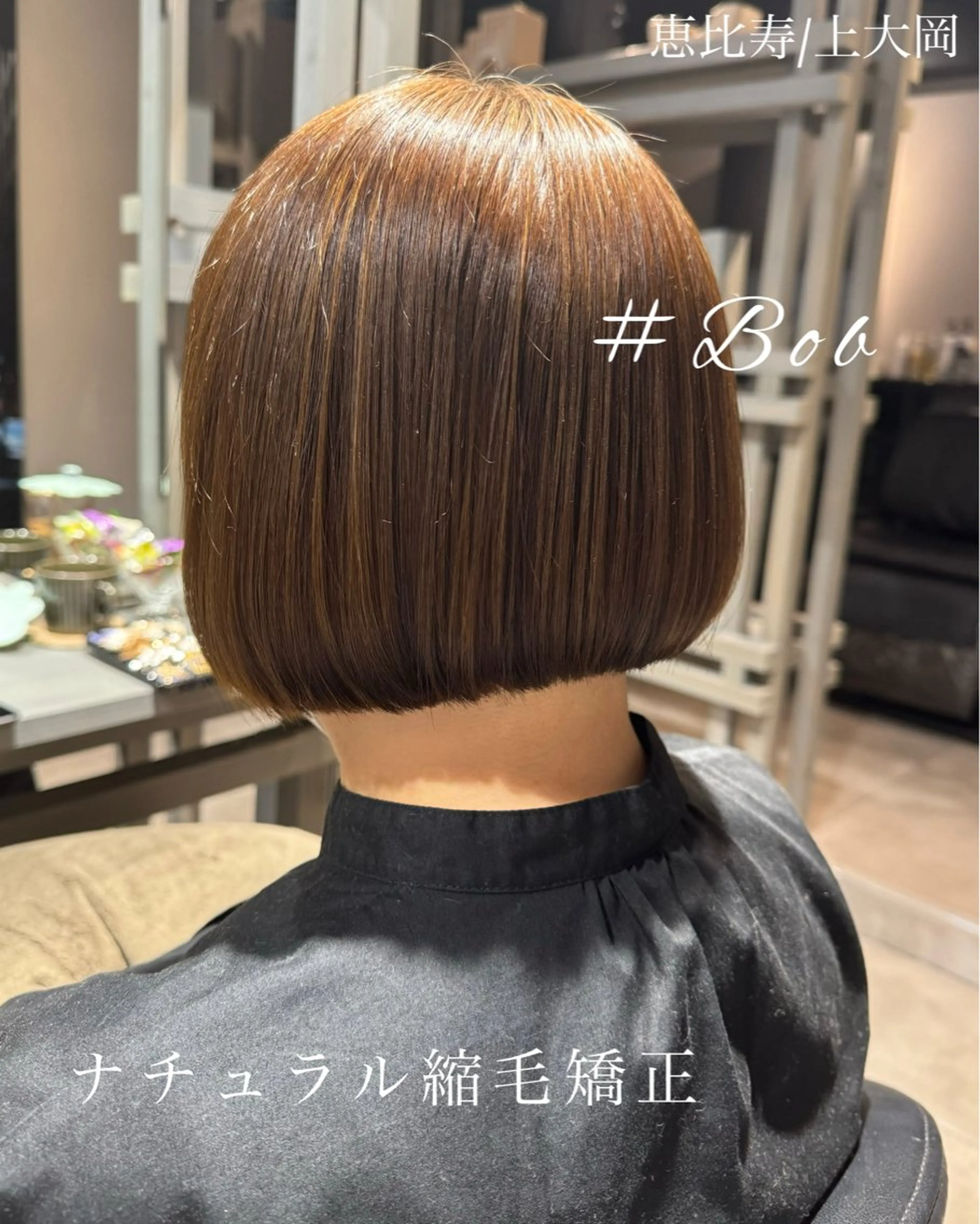 ショート カラー カット ヘアカラー トリートメント Dxxxx III所属・オシャレ女性目線の 大人メンズ❁⃘*.ﾟのヘアスタイル