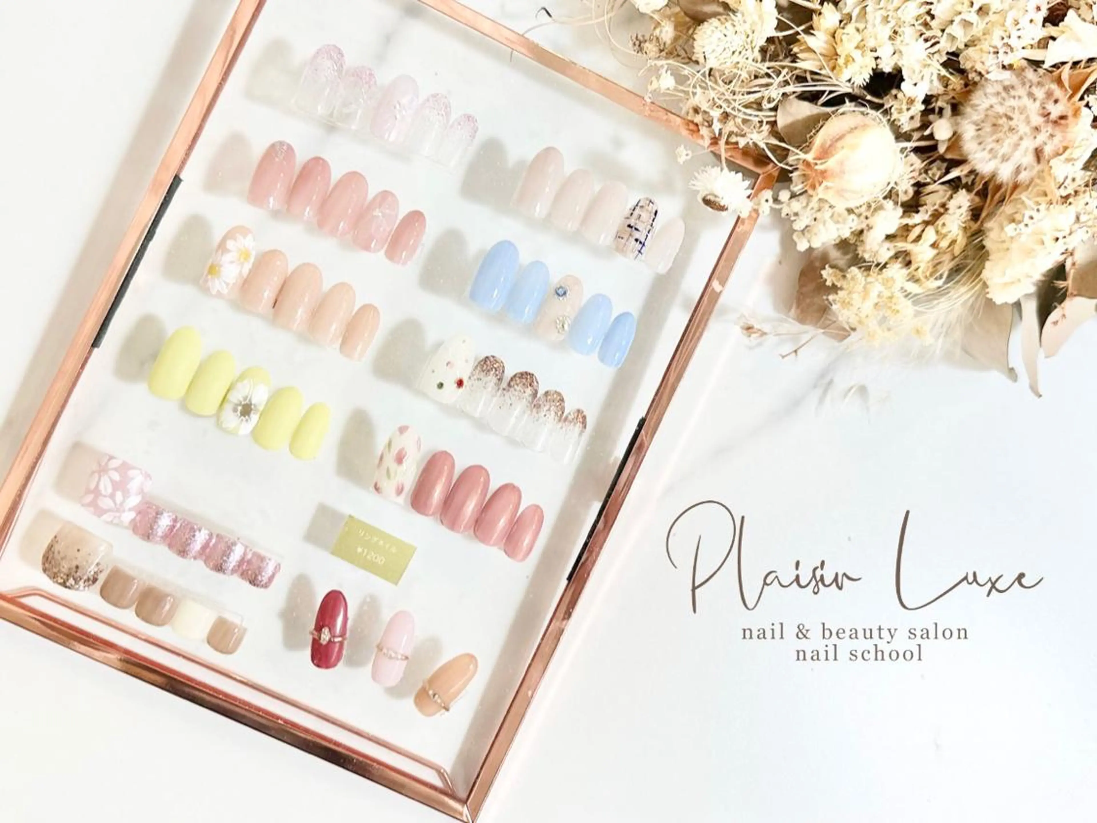 ネイル my place+s所属・o4nail___ ARISAのネイルデザイン