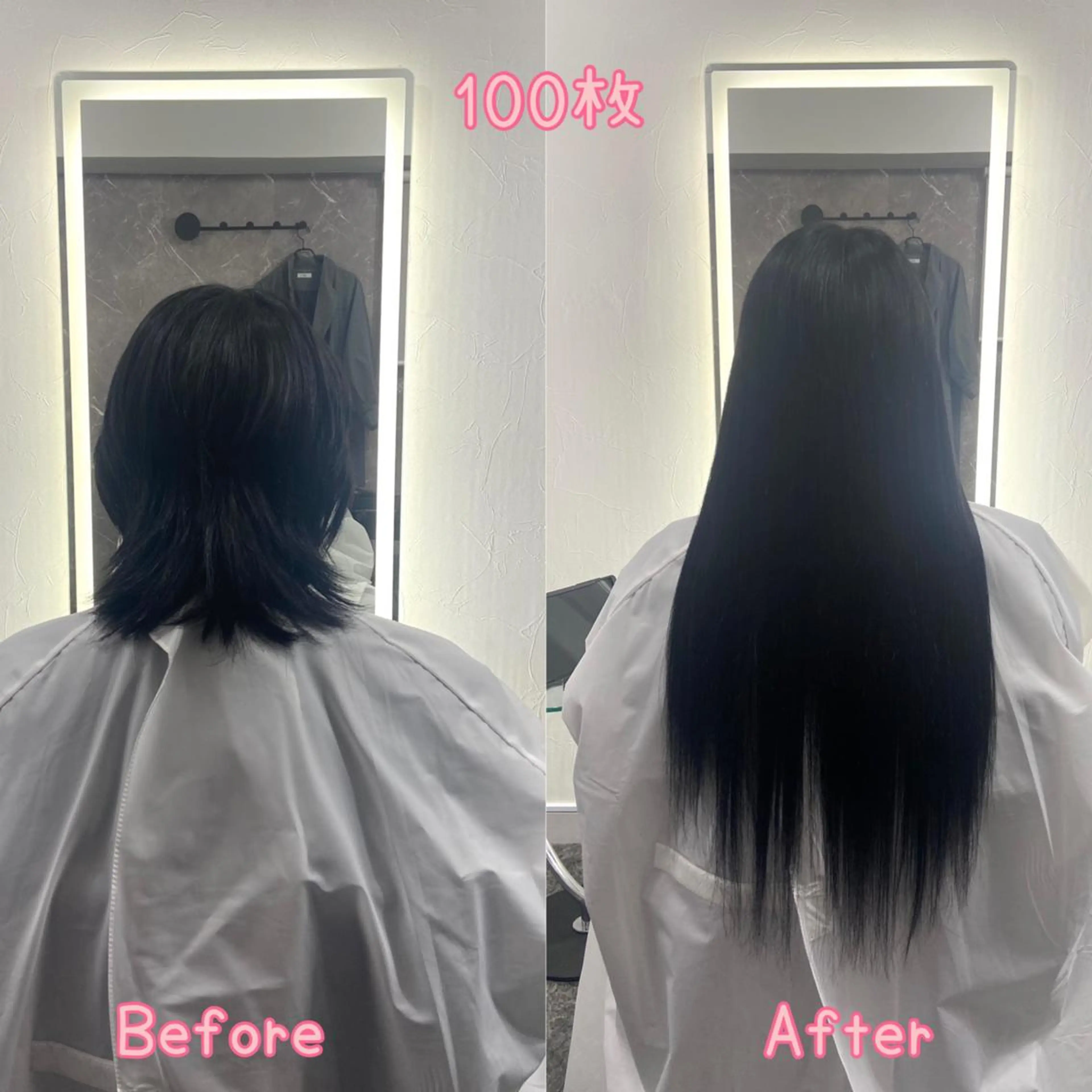 ロング シールエクステ エクステ エクステ シールエクステ ♡SAORI♡のヘアスタイル