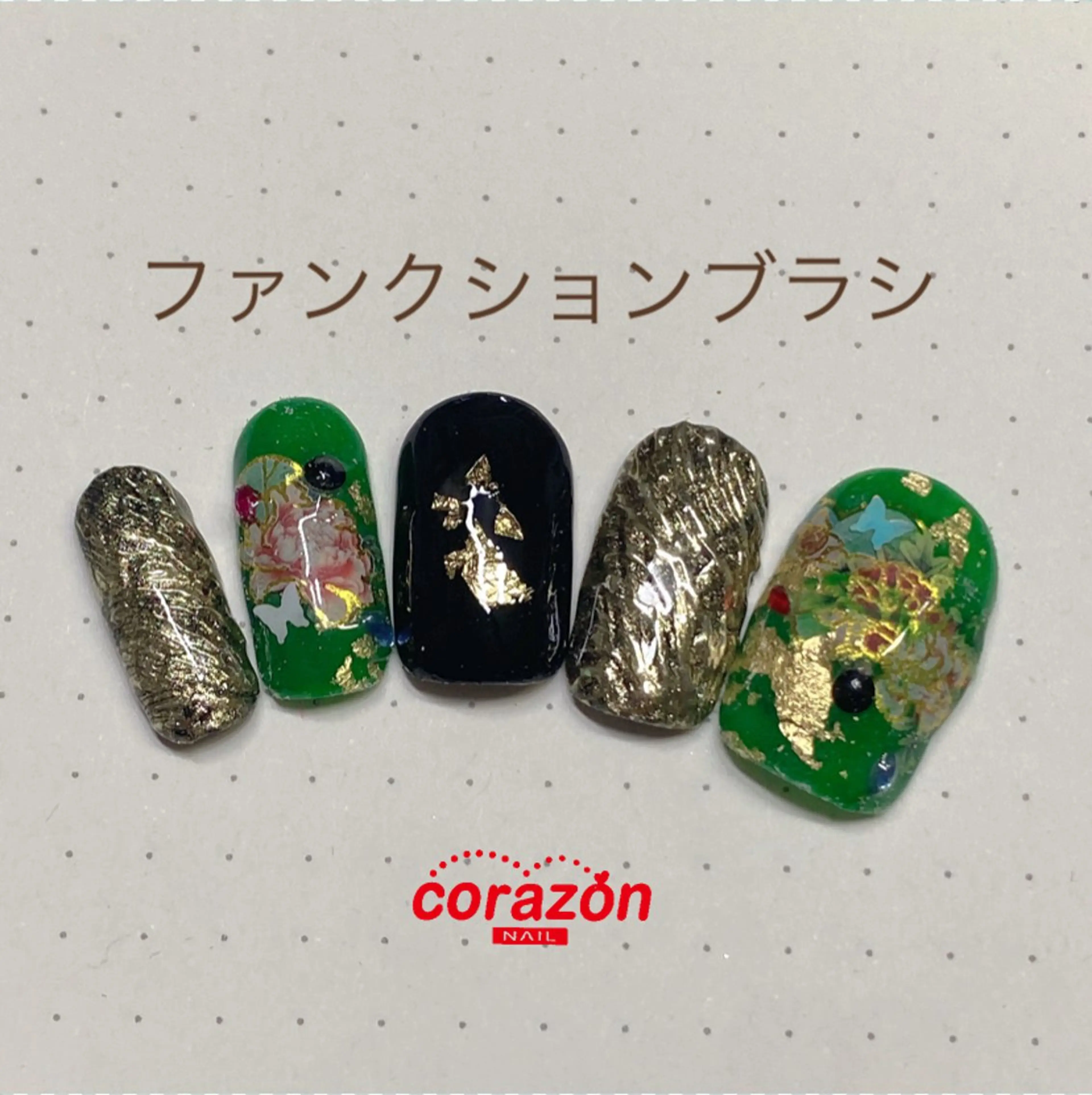 ネイル アートネイル ジェルネイル ミラーネイル corazon所属・ネイリスト aicoのネイルデザイン
