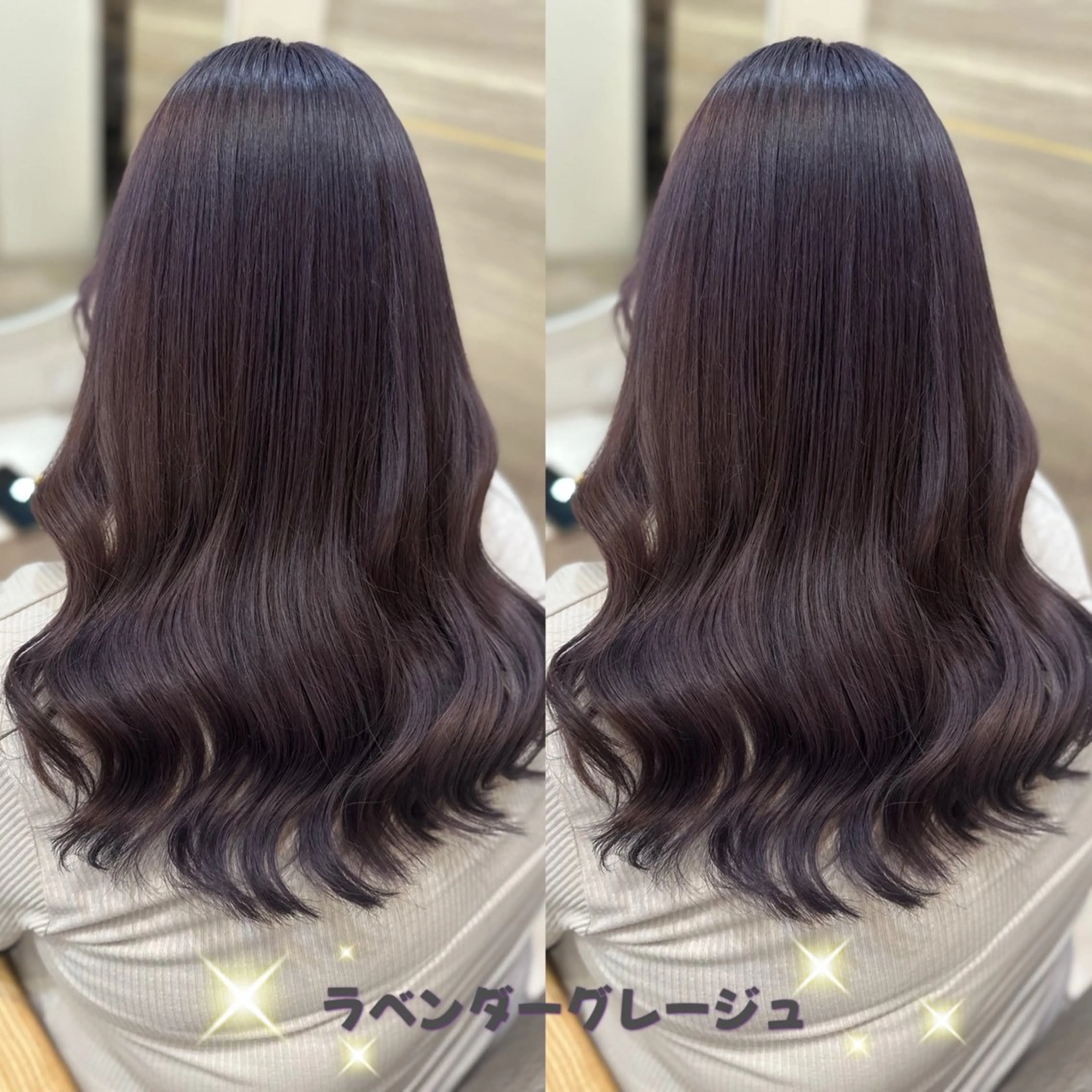 セミロング ヘアカラー トリートメント lovis ゆうあのヘアスタイル