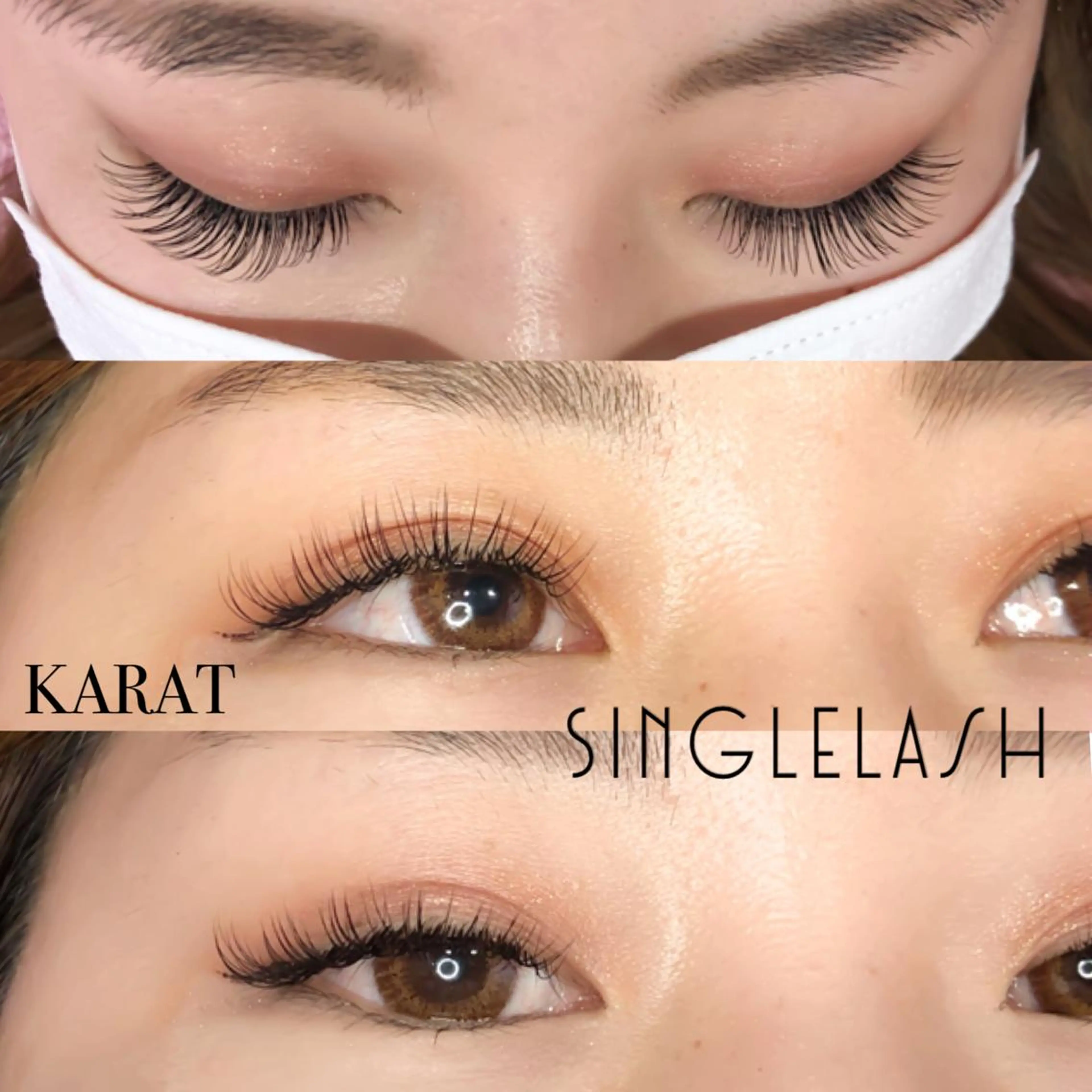 マツエク・マツパ ★ KAEDE ★のマツエク・マツパデザイン