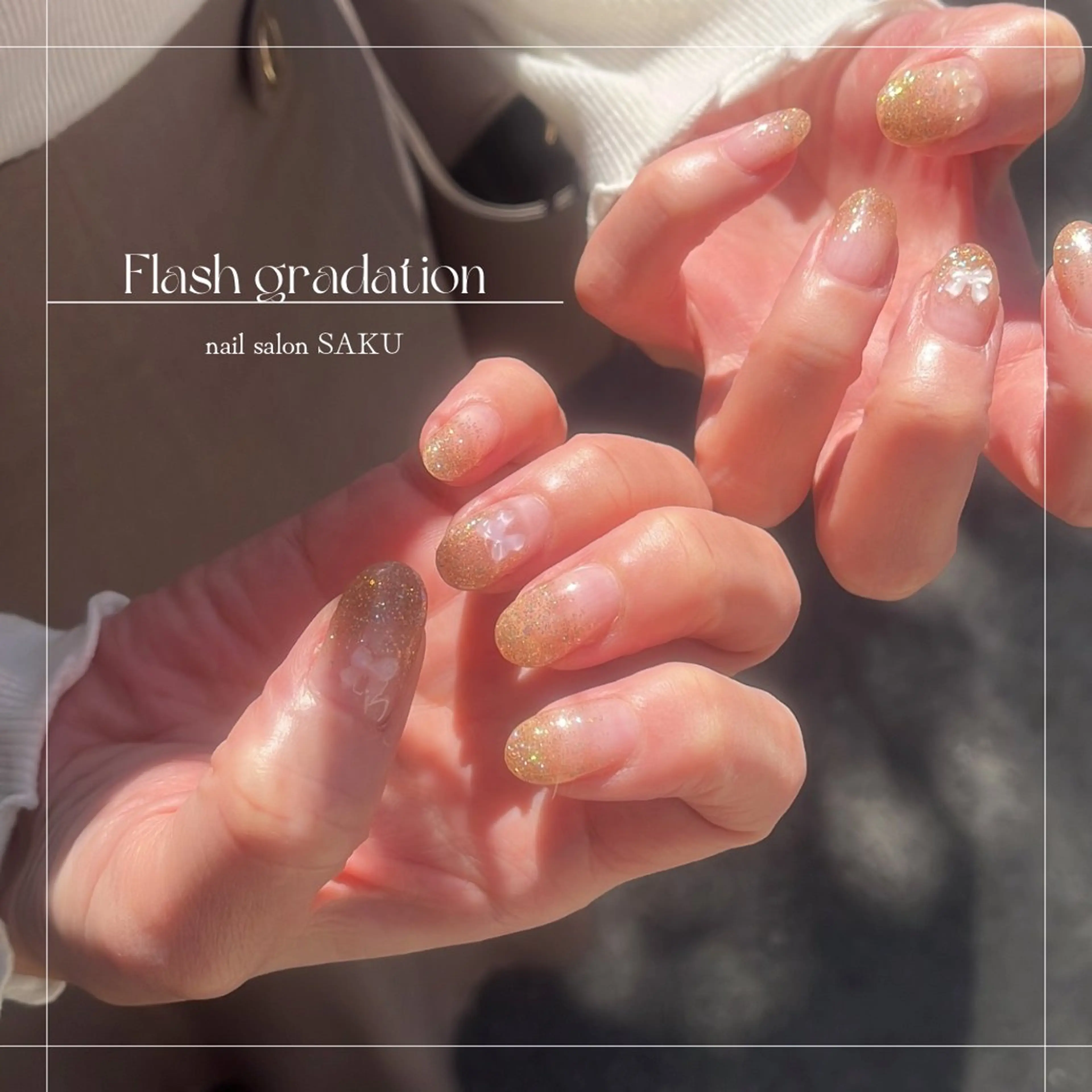 ネイル フラッシュネイル ニュアンスネイル シンプルネイル ハンドネイル SAKU  nail[サクネイル]所属・SAKU nail 作島茜のネイルデザイン