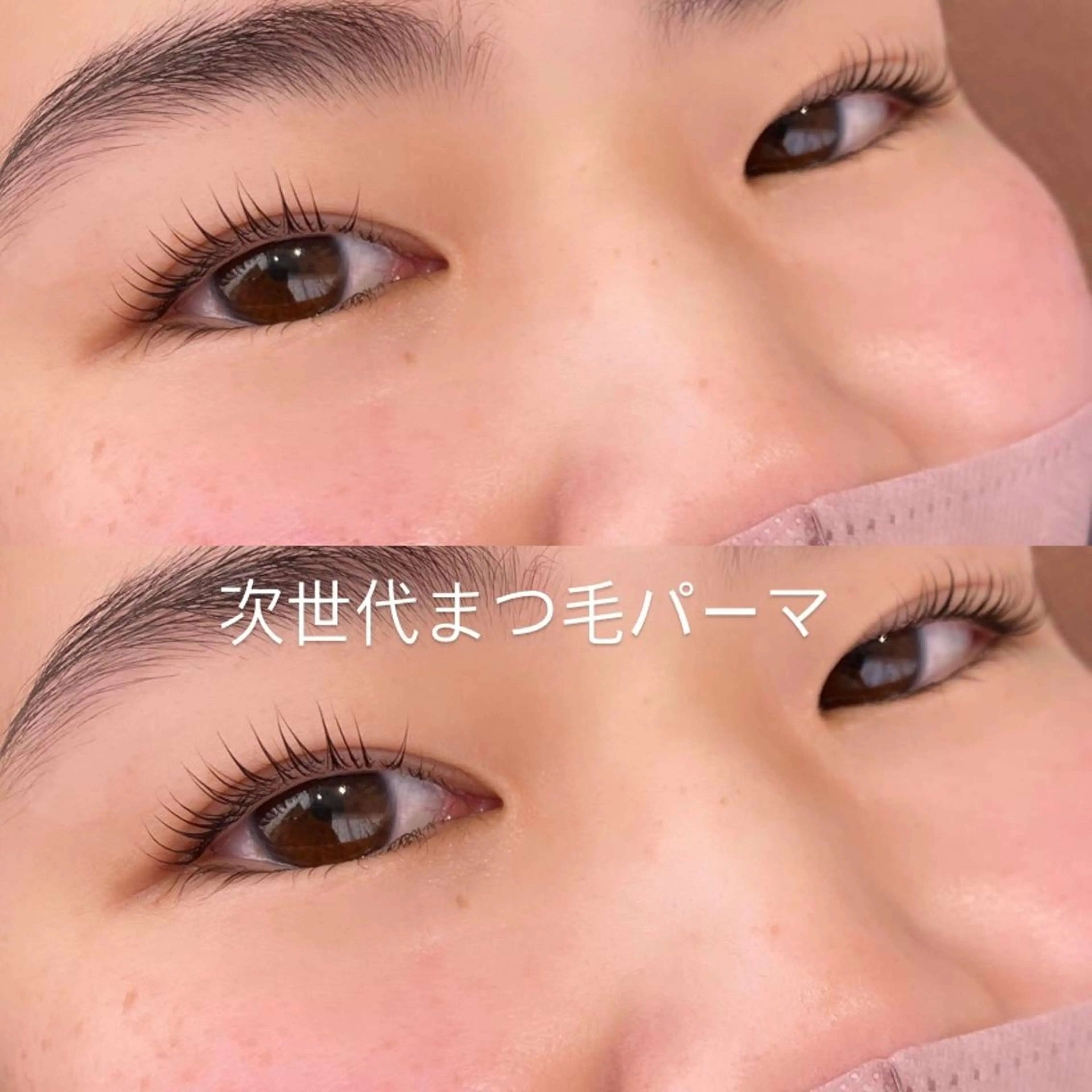 マツエク・マツパ マツパ mami ⭐︎earthのマツエク・マツパデザイン