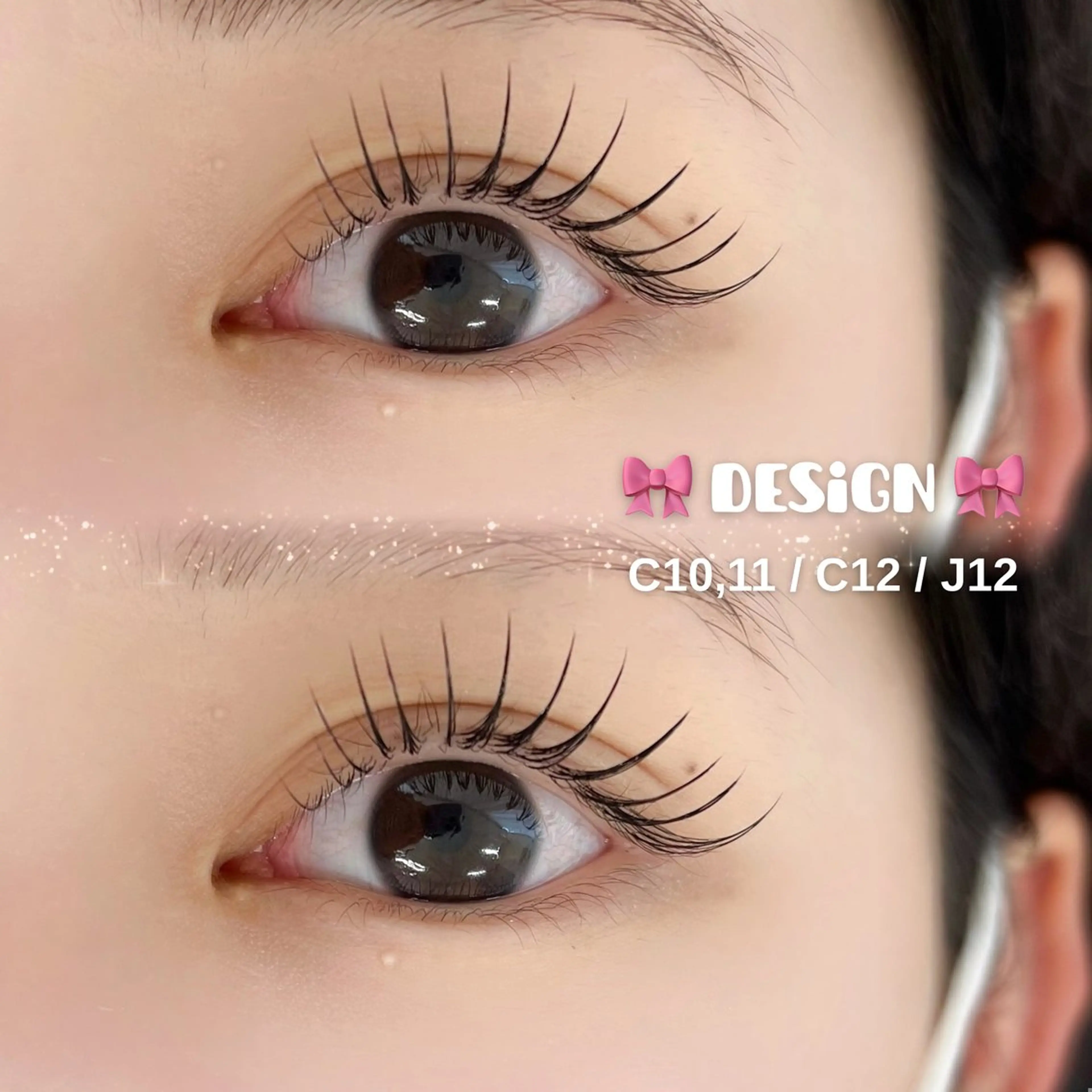 マツエク・マツパ Unknown ちひろのマツエク・マツパデザイン