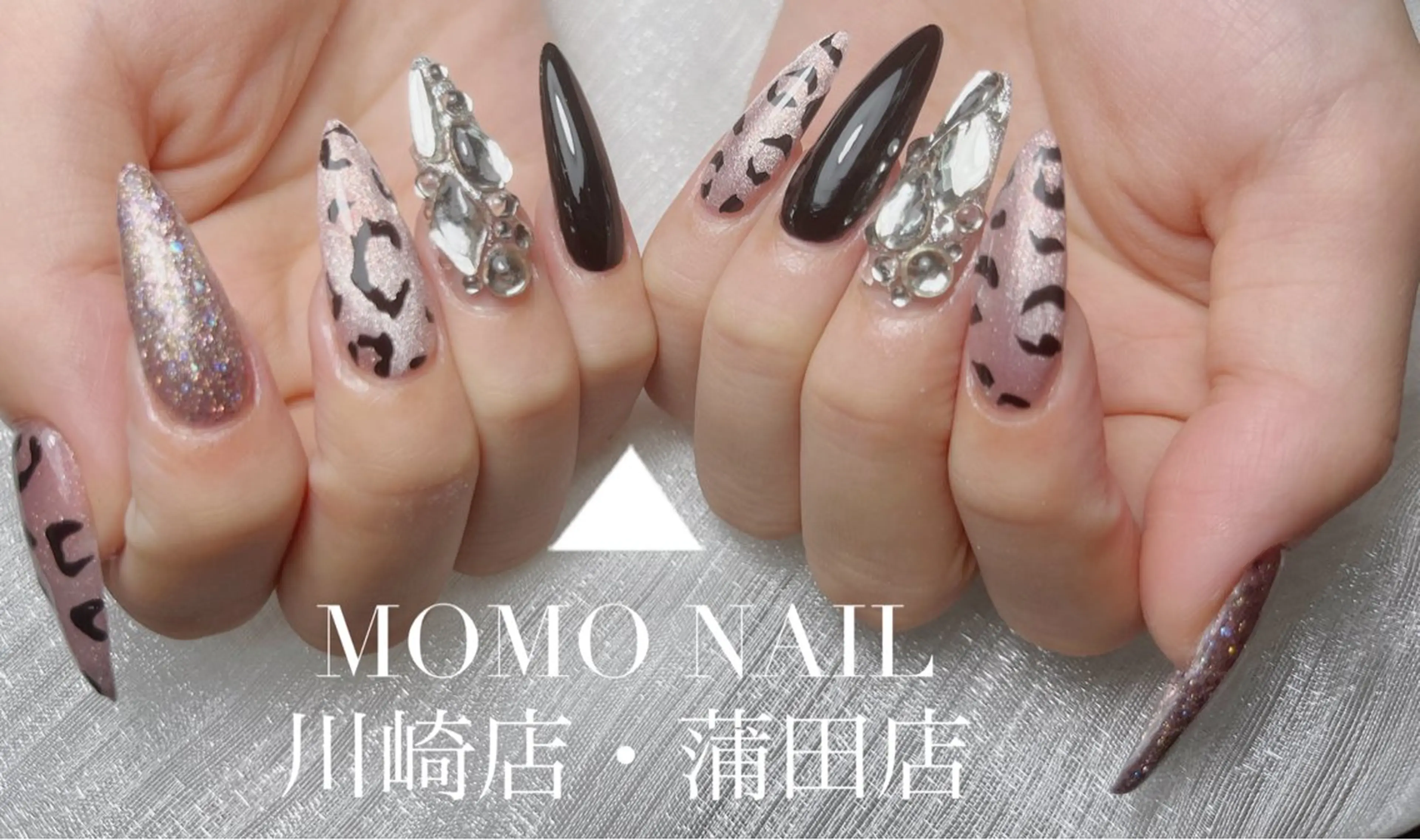ネイル 長さ出し 持ち込み MoMoネイル所属・MOMOネイル ²のネイルデザイン
