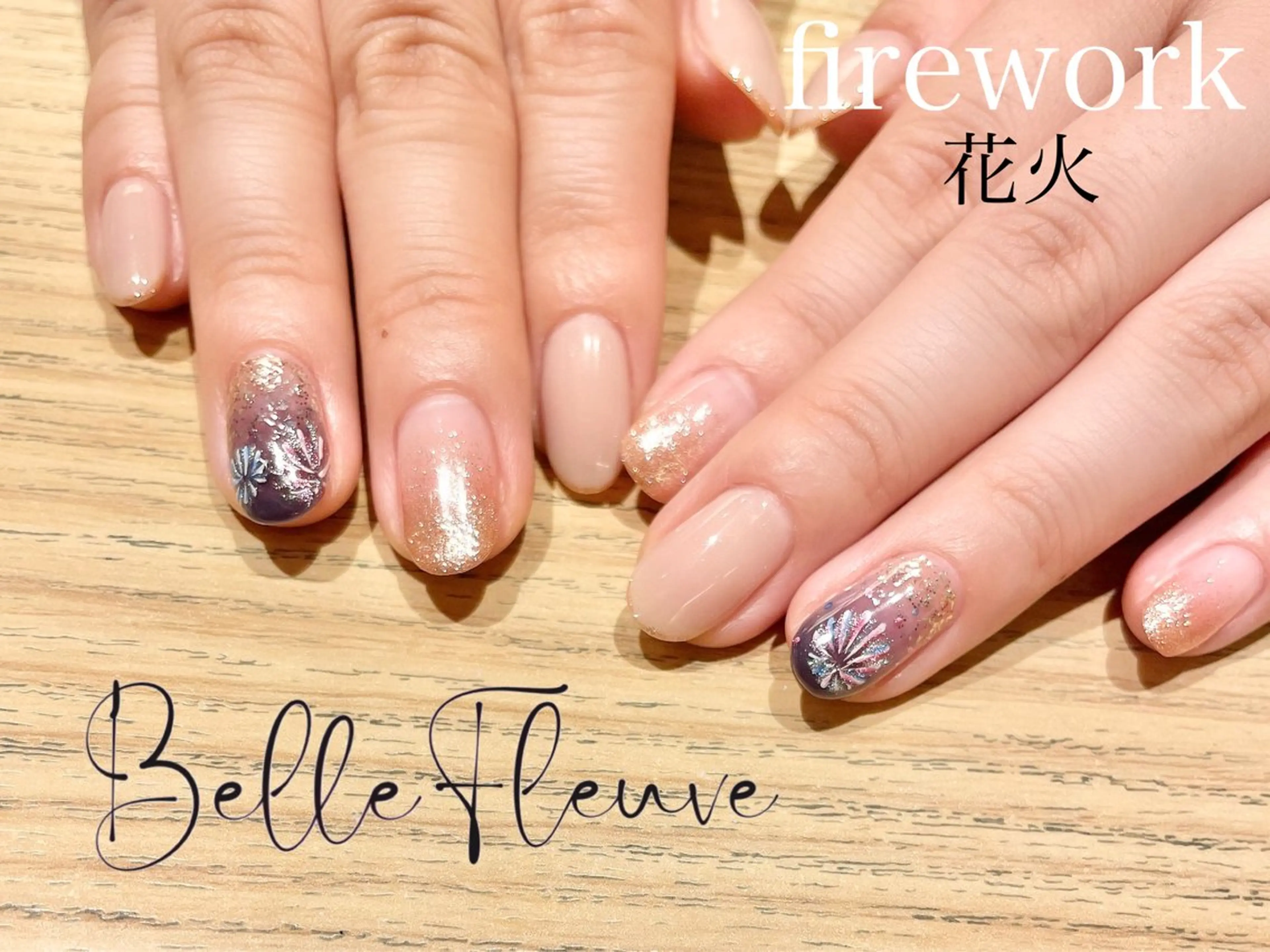 ネイル アートネイル Belle Fleuveのマツエク・マツパデザイン