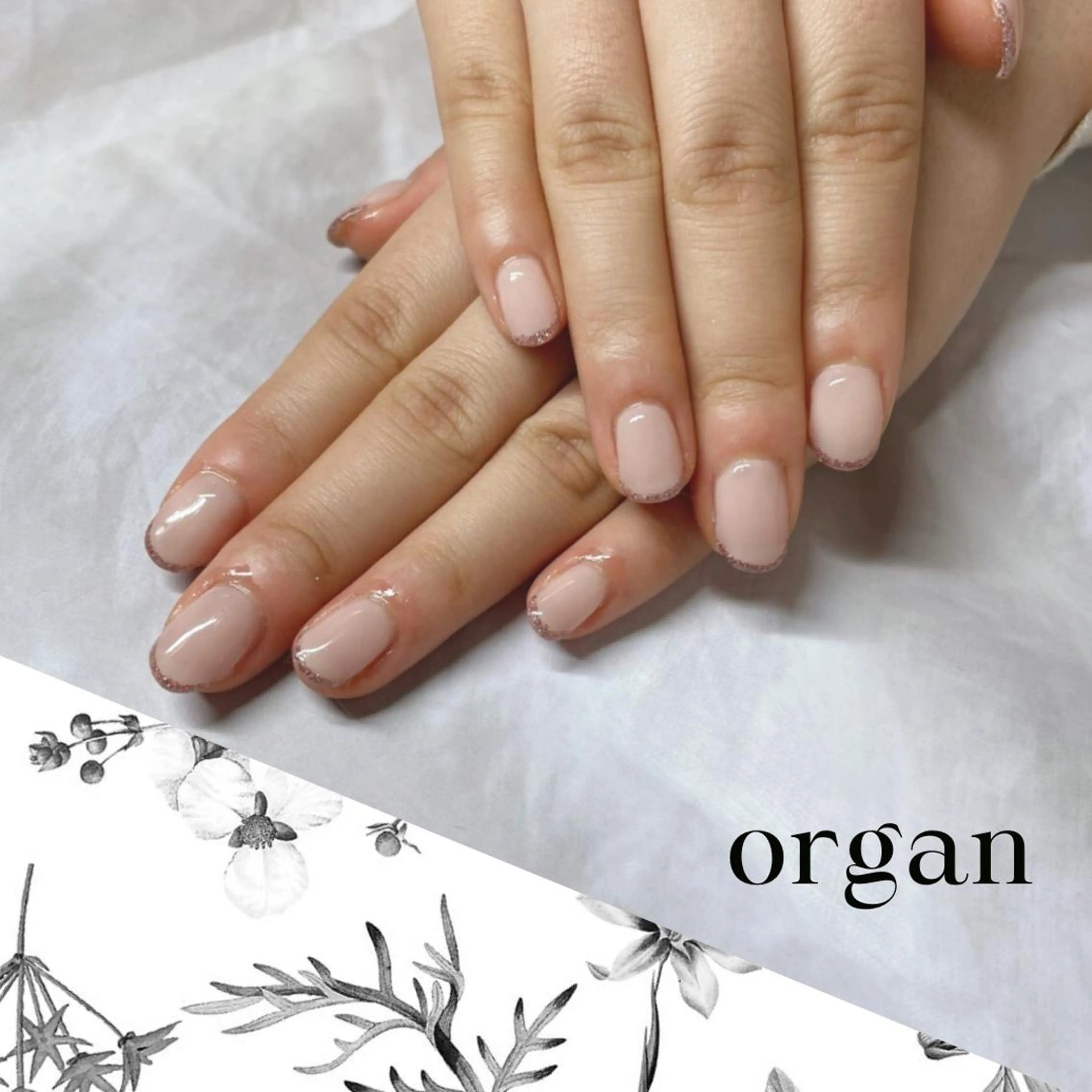 ネイル フレンチネイル ラメ(グリッター) 【ＯＲＧＡＮ】 nailのネイルデザイン