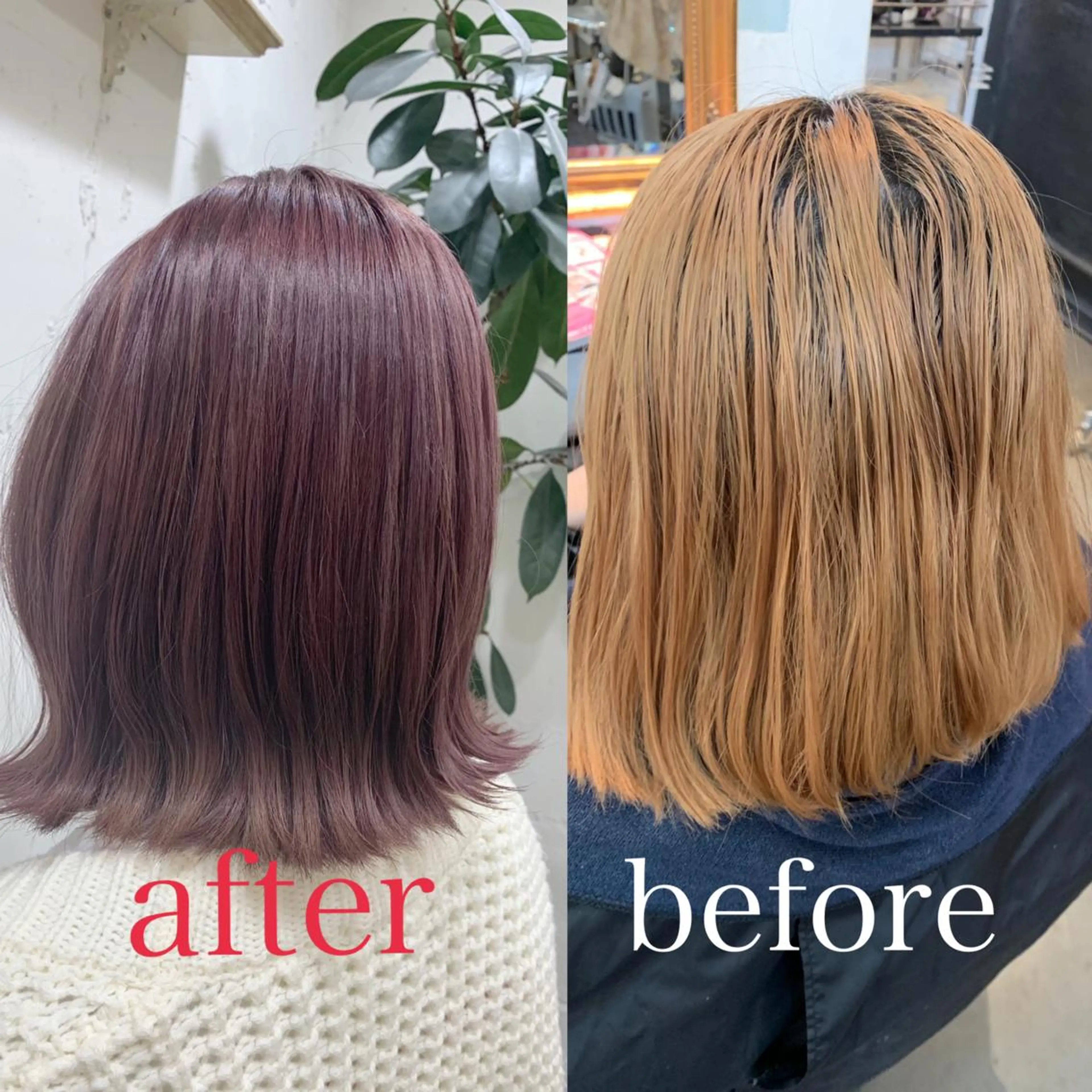 ミディアム カラー ブリーチ ピンクカラー ピンクパープル パープルカラー カット ヘアカラー トリートメント 🍑艶髪✖️暖色系 ✨momoka🍑のヘアスタイル