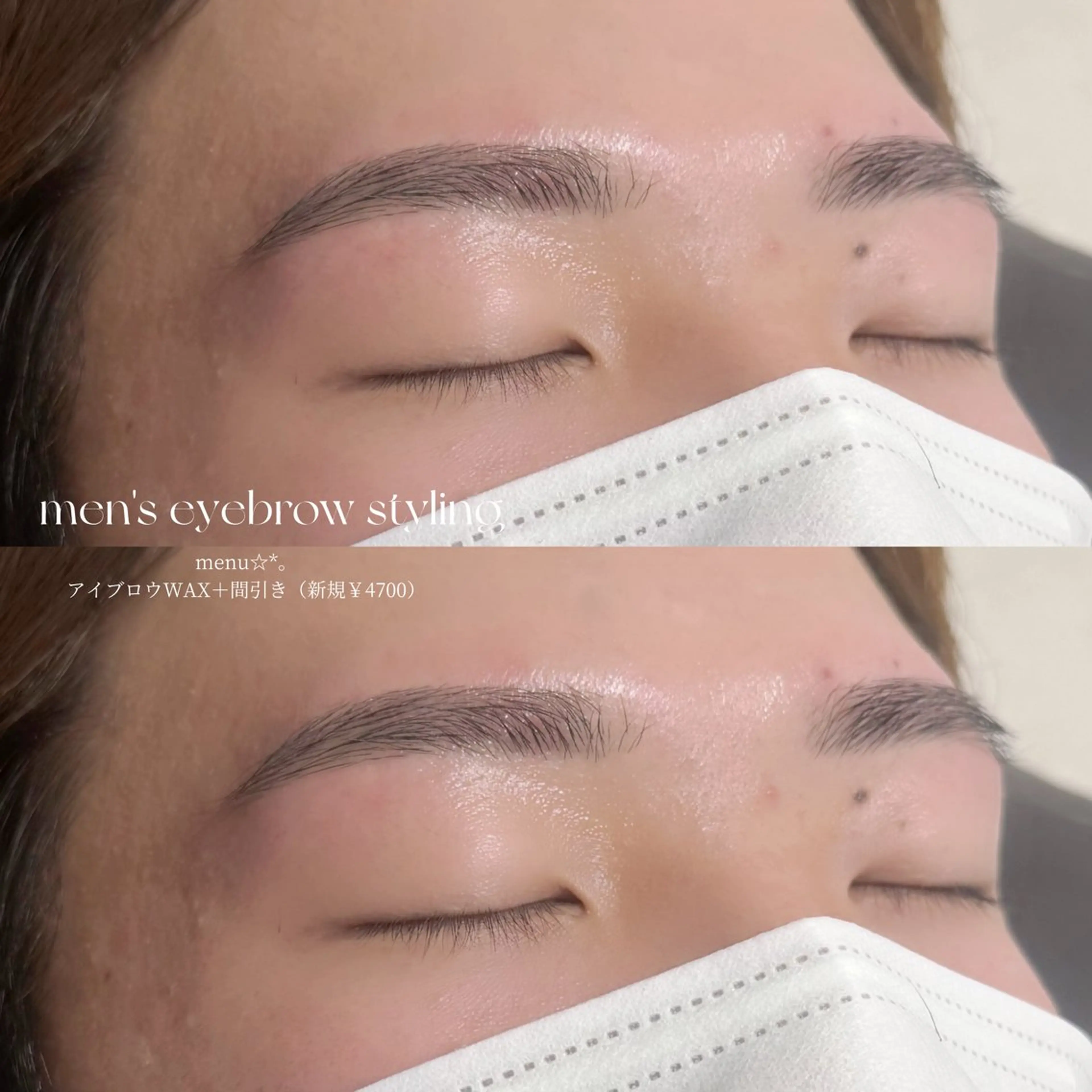 ã¢ã€ãã㊠ð'ðŠåé§
nanakoâ¡.·ã®çæ¯ã»ã¢ã€ãããŠã€ã¡ãŒãž