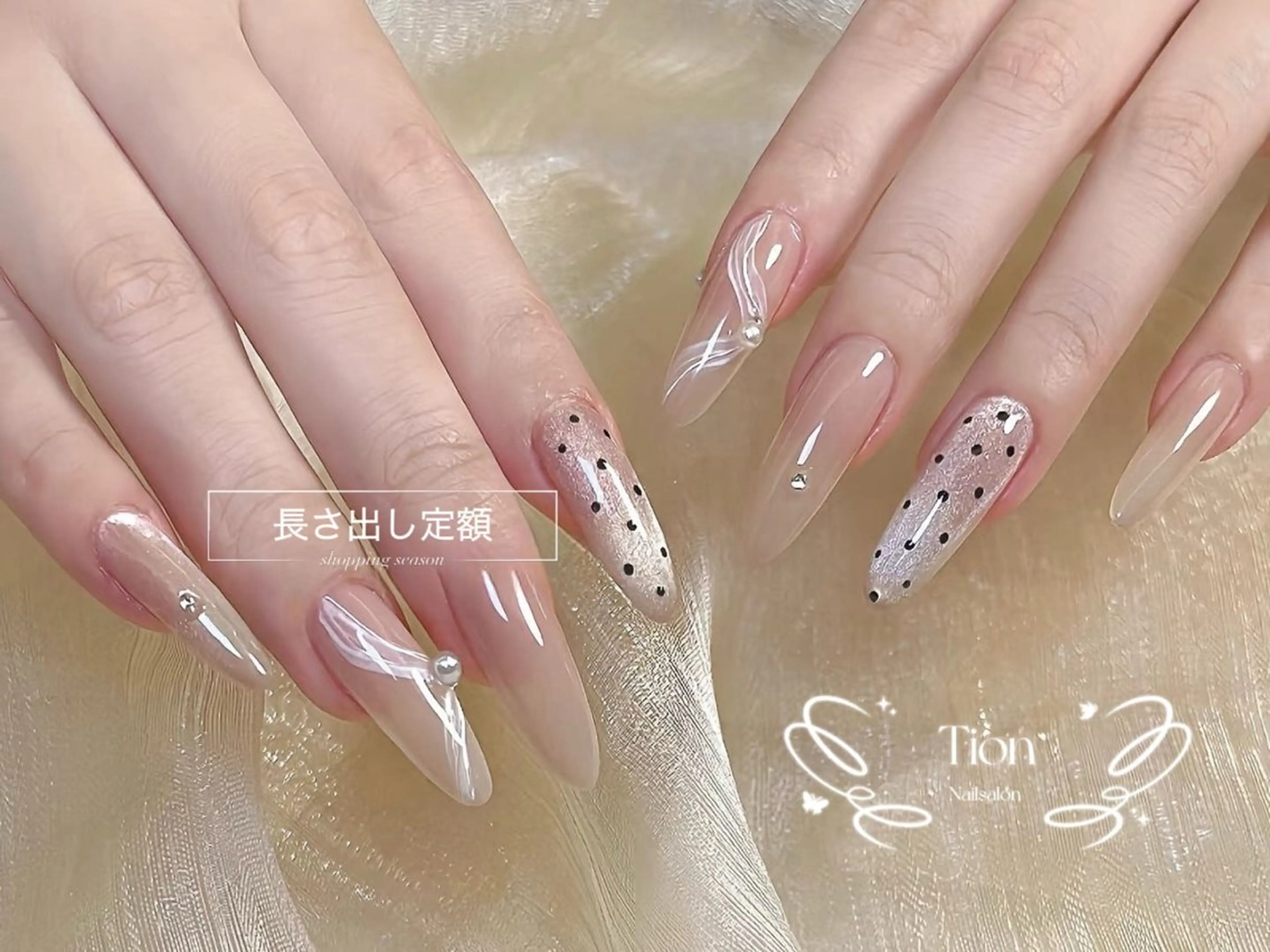 ネイル チークネイル 長さ出し フットネイル フレンチネイル ジェルネイル Nailsalon ティオン 浦和店のネイルデザイン
