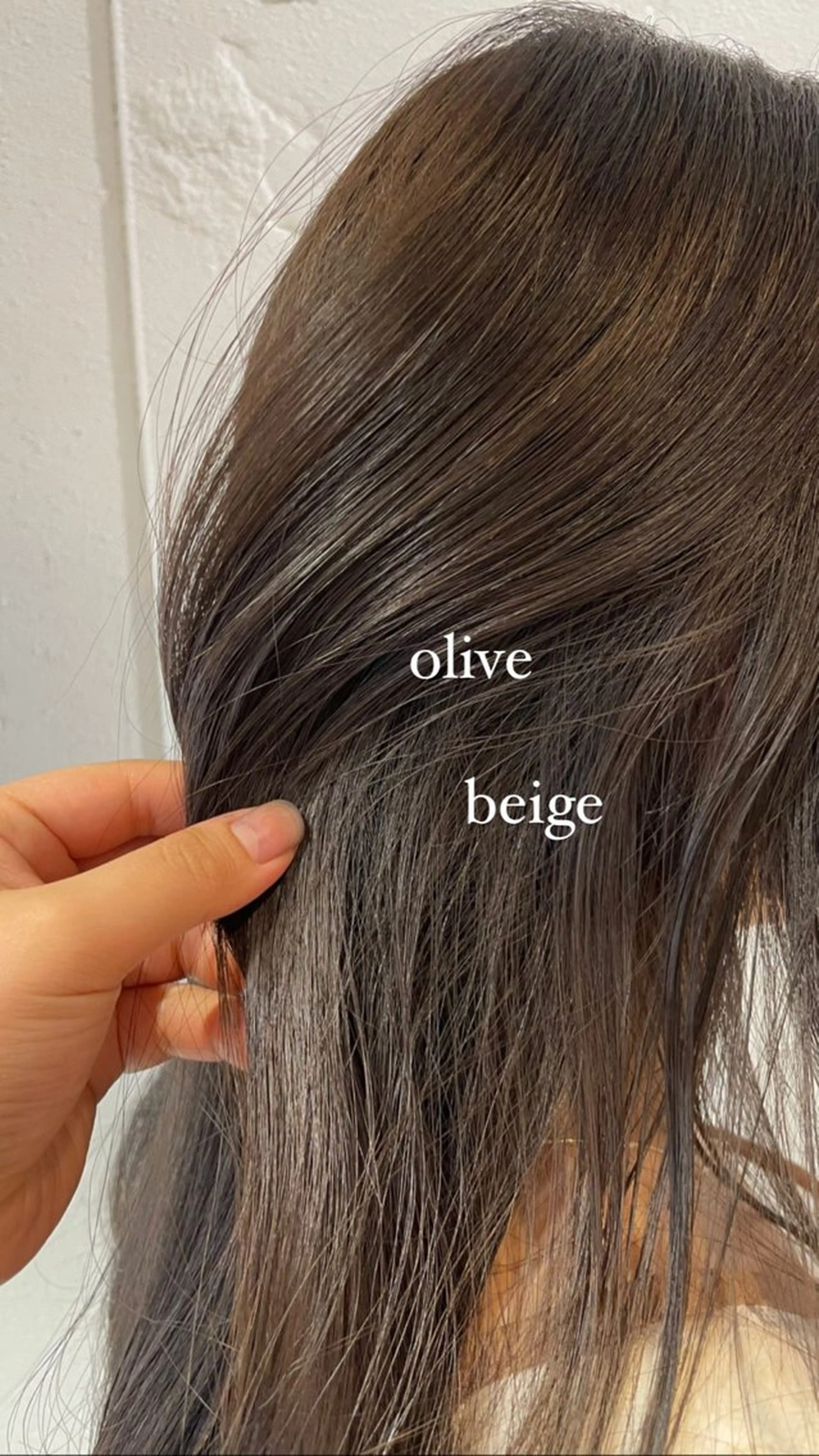 ロング カラー ベージュカラー ブリーチ 透明感カラー オリーブベージュ レイヤー×初 パーマ|hinakoのヘアスタイル