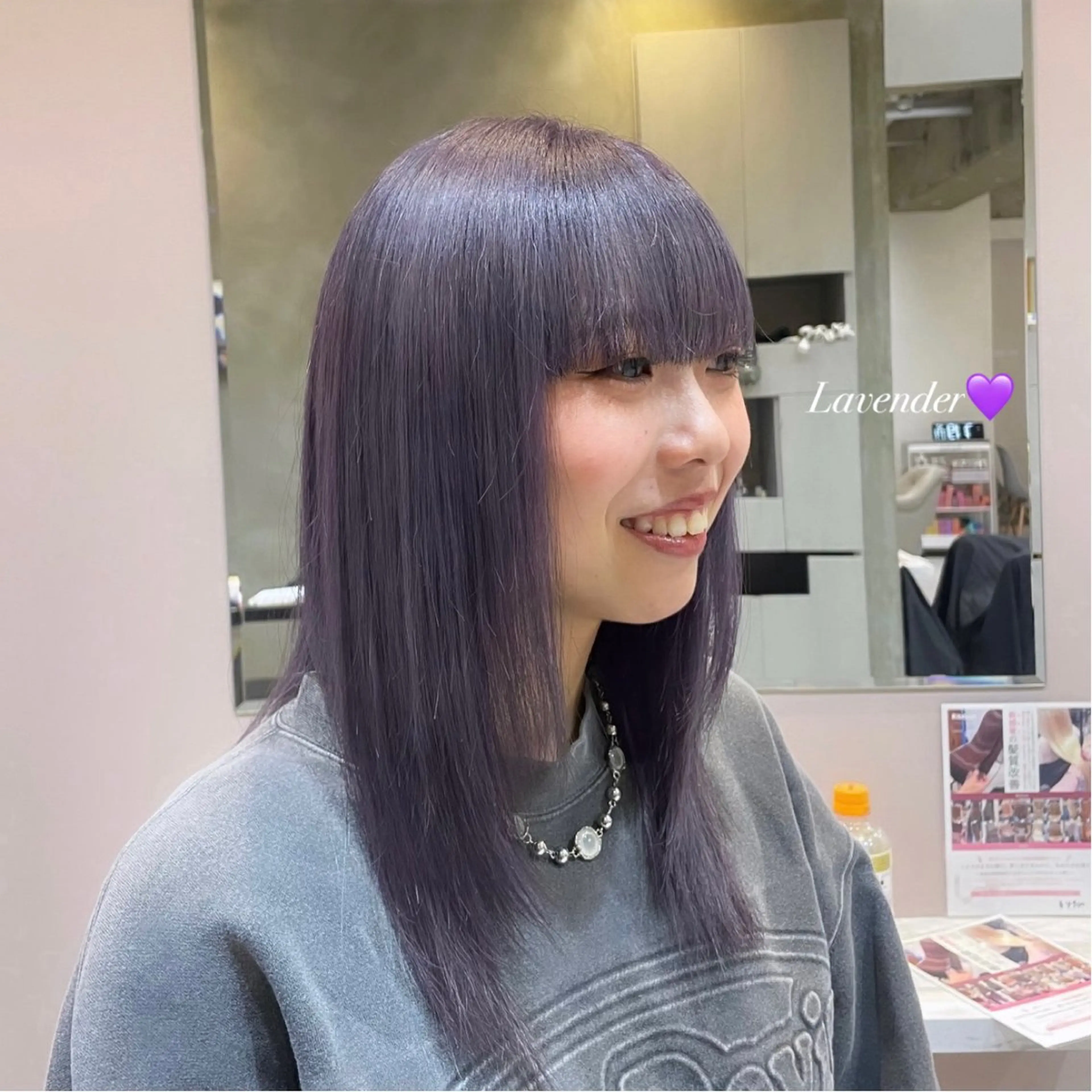 ミディアム カラー 透明感カラー ラベンダーカラー ヘアカラー 🩵髪質改善カラー / Rion🩵のヘアスタイル