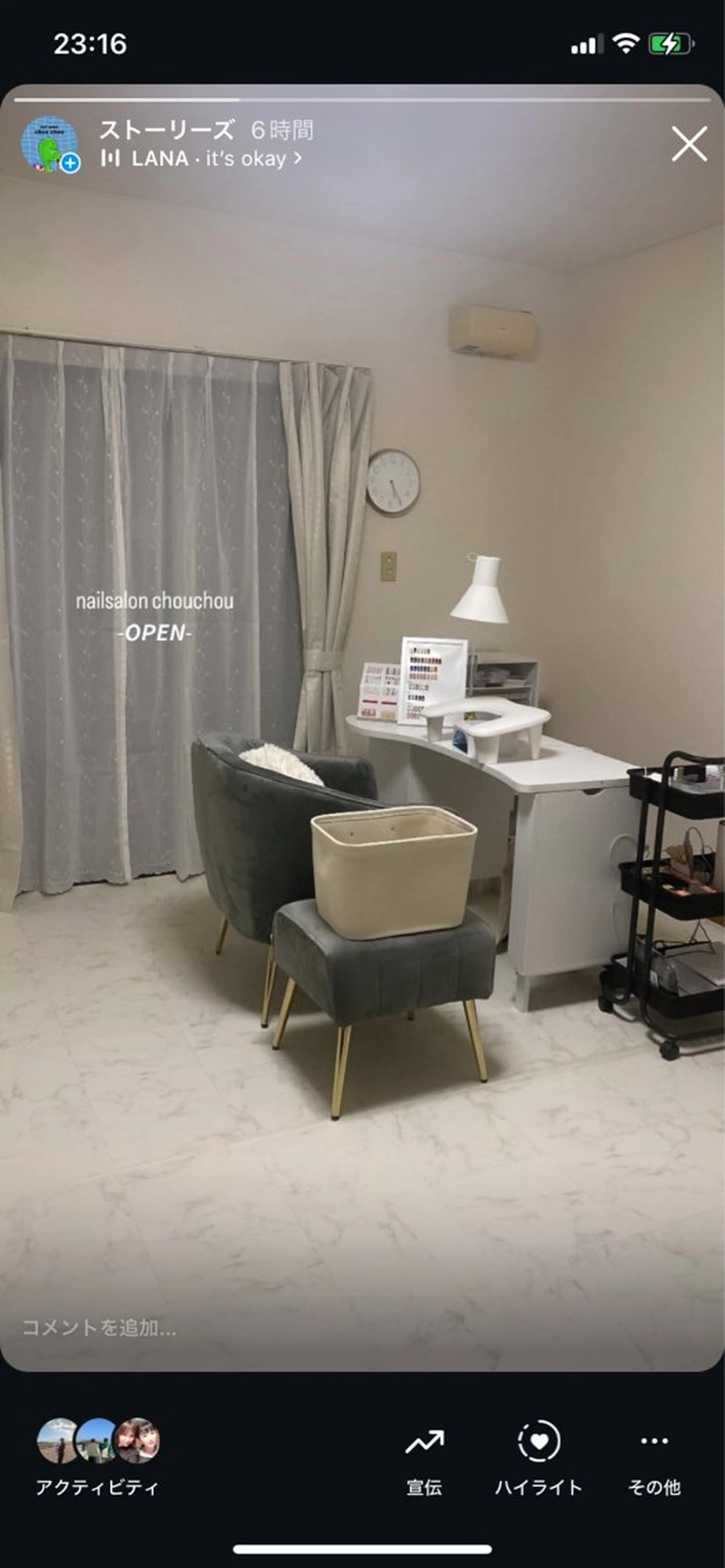 ネイル nail salon chouchouのネイルデザイン
