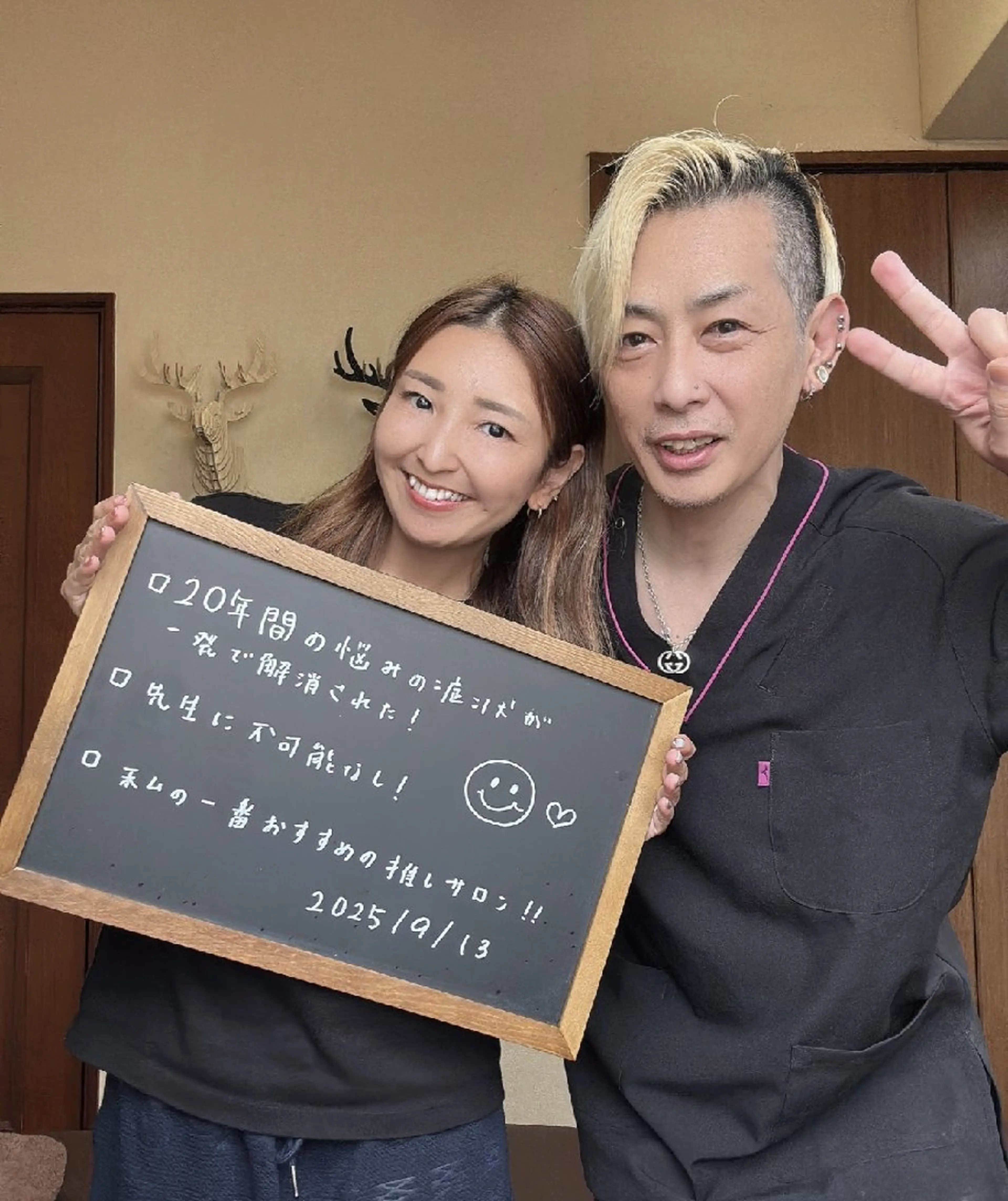 小顔矯正+姿勢矯正+骨盤矯正✨の写真