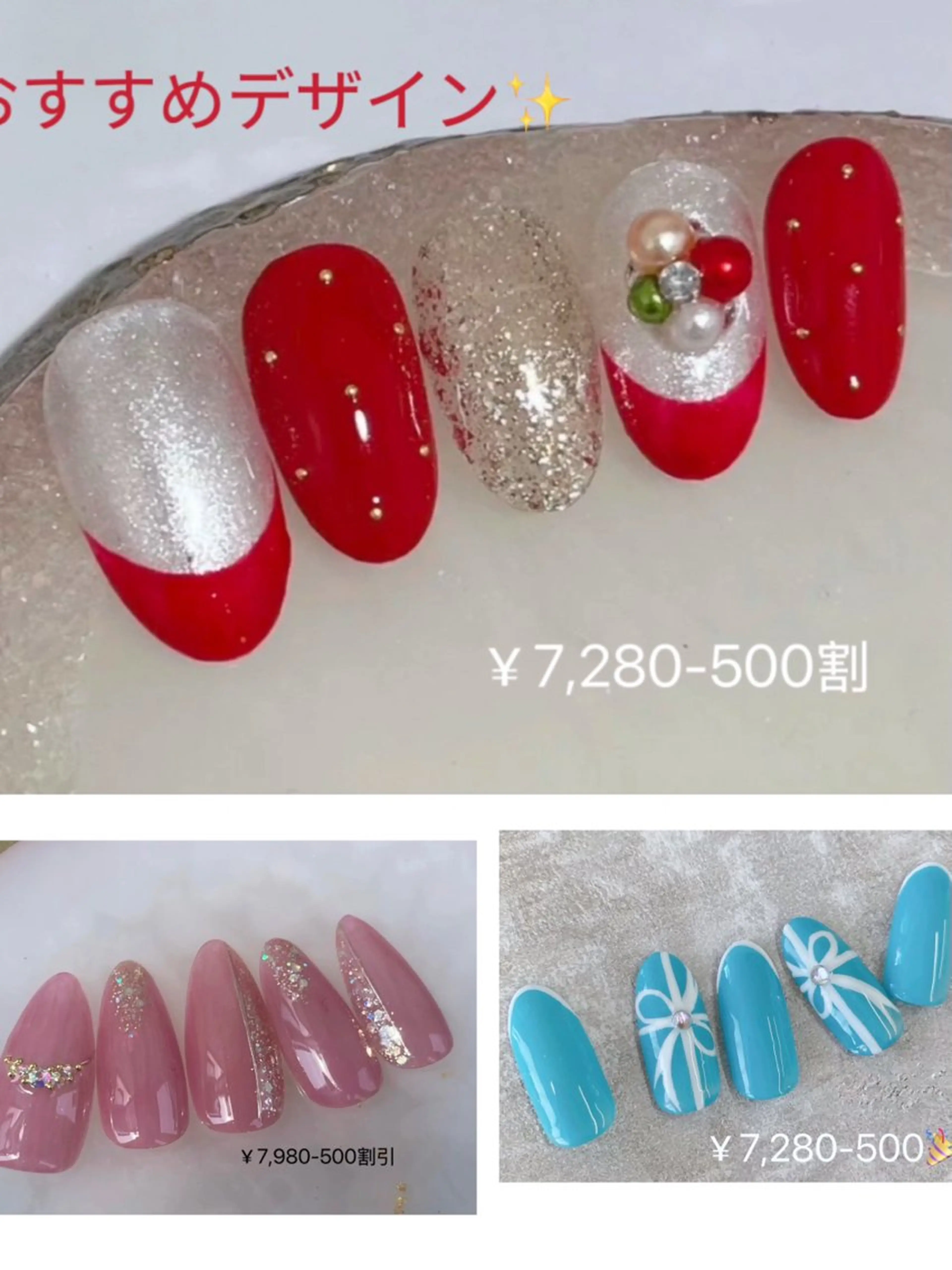 ネイル 日暮里💝m1♡ルル ネイルのネイルデザイン