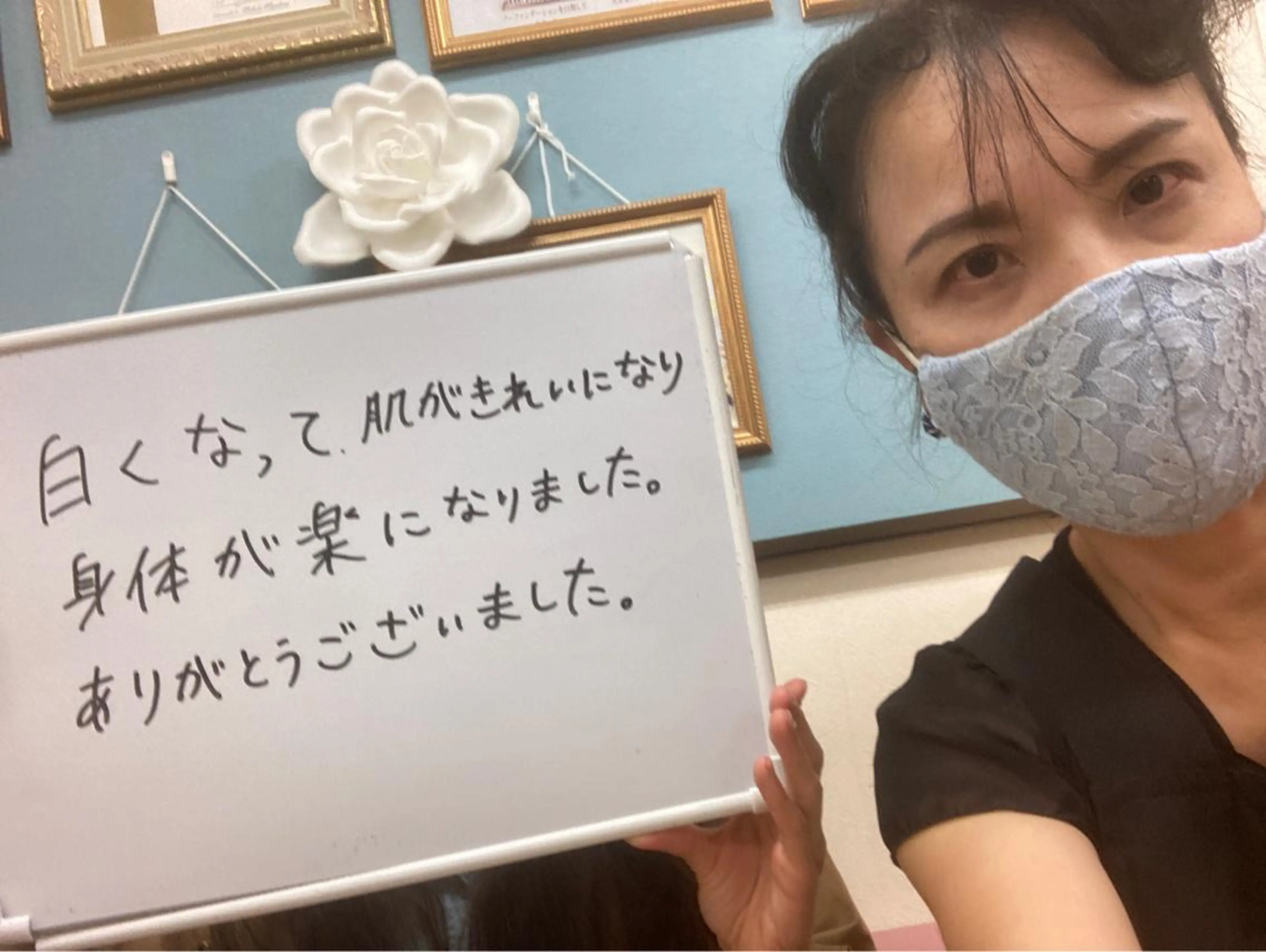 オアシス・さくら所属・中村貴子都度払い脱毛 小顔コルギのエステ・リラクイメージ