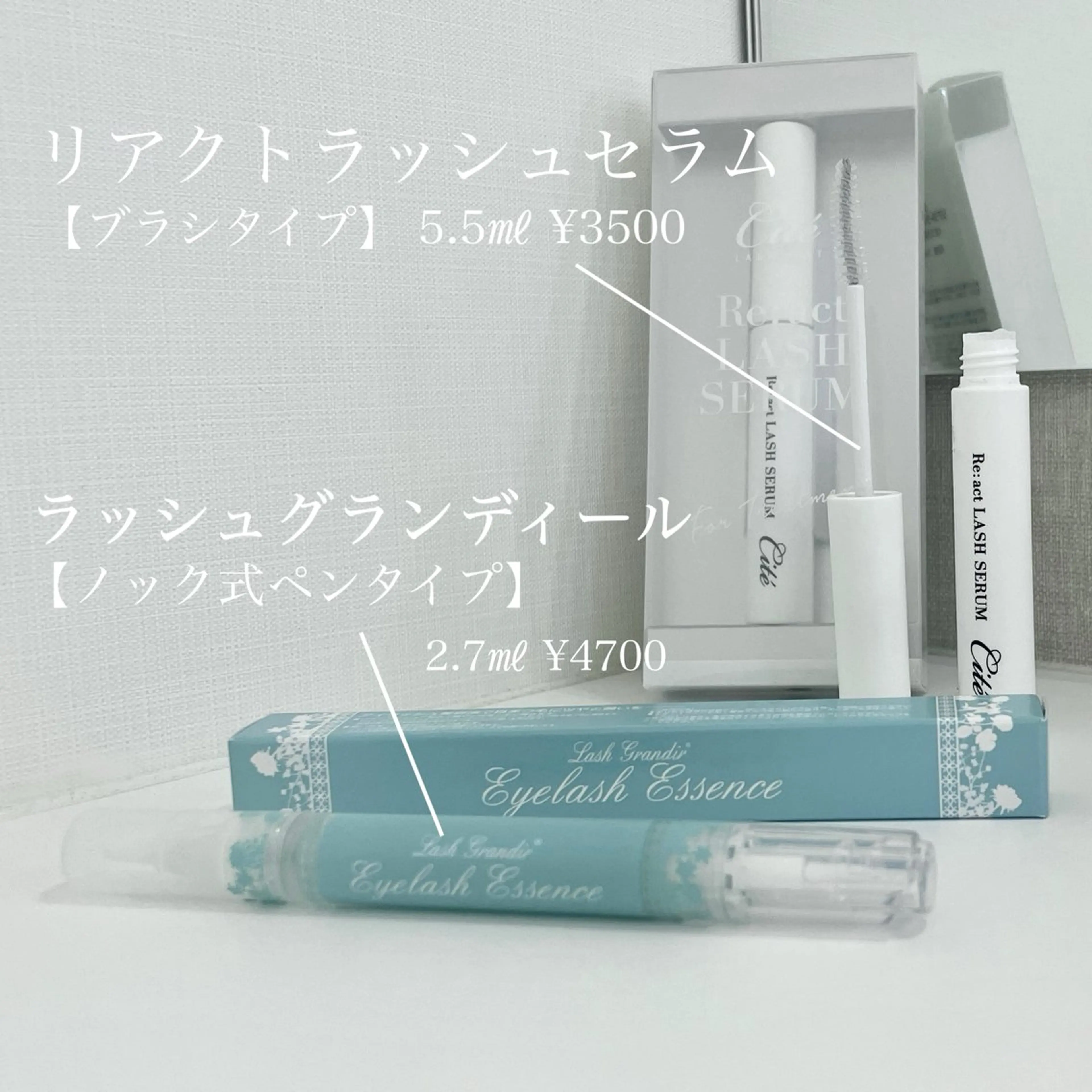 マツエク・マツパ REVE （レーヴ）の眉毛・アイブロウイメージ