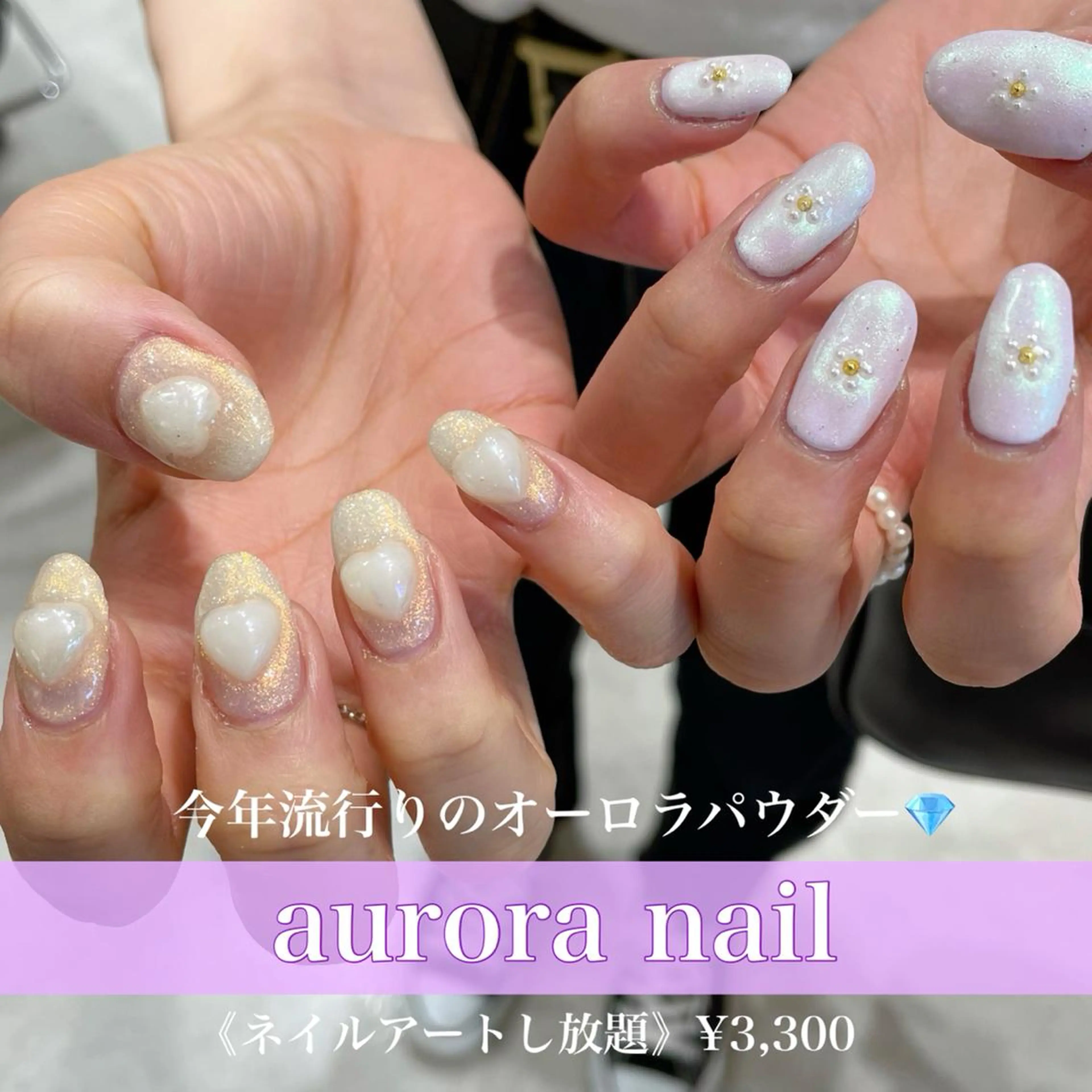 ネイル ジェルネイル パラジェル ハンドネイル 淡色ネイル 🎀moeのネイルデザイン