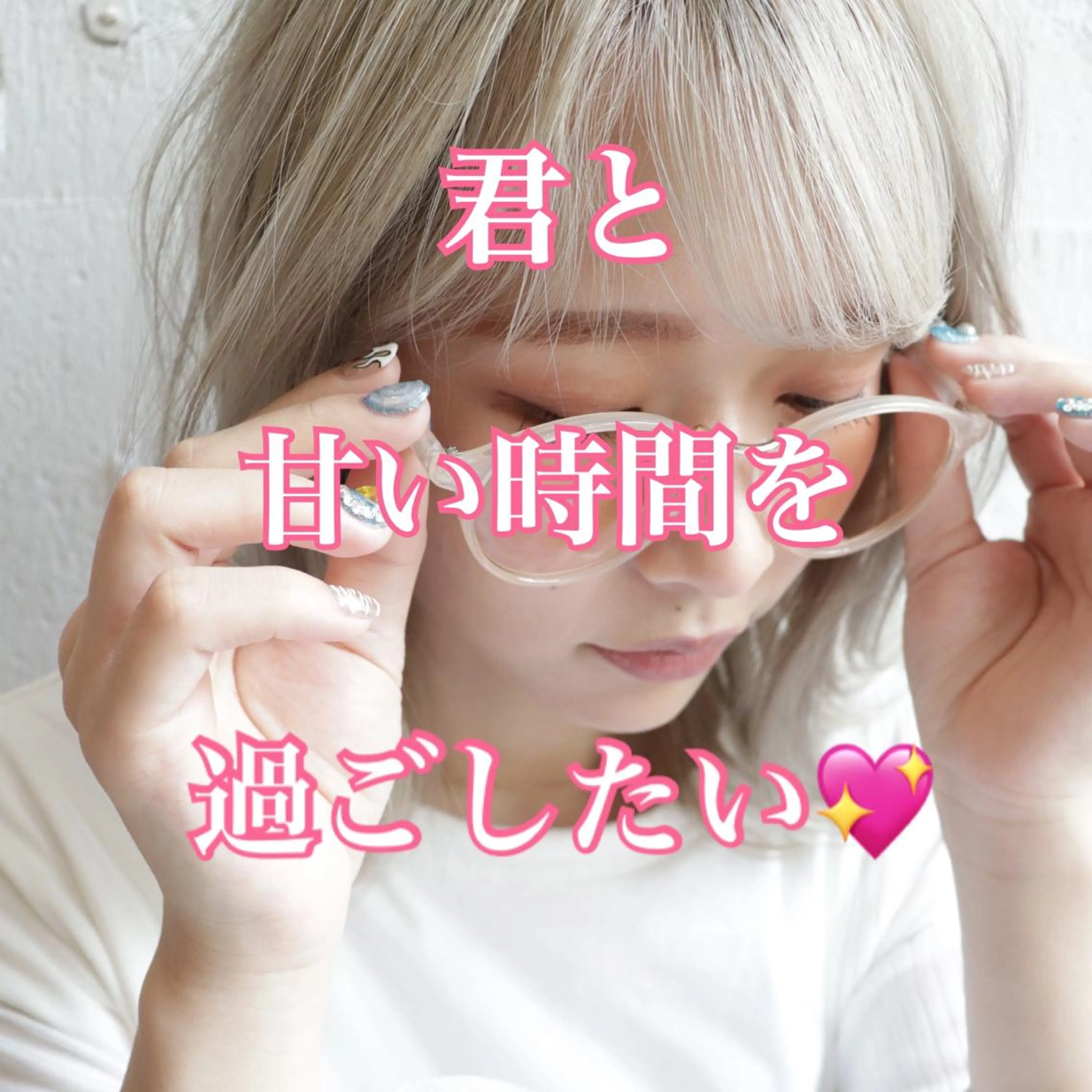 ミディアム カラー パーマ ヘアアレンジ メンズ キッズ ヘアカラー ChuDuck所属・🐮ChuDuck 代表　SHOTA🐮のヘアスタイル