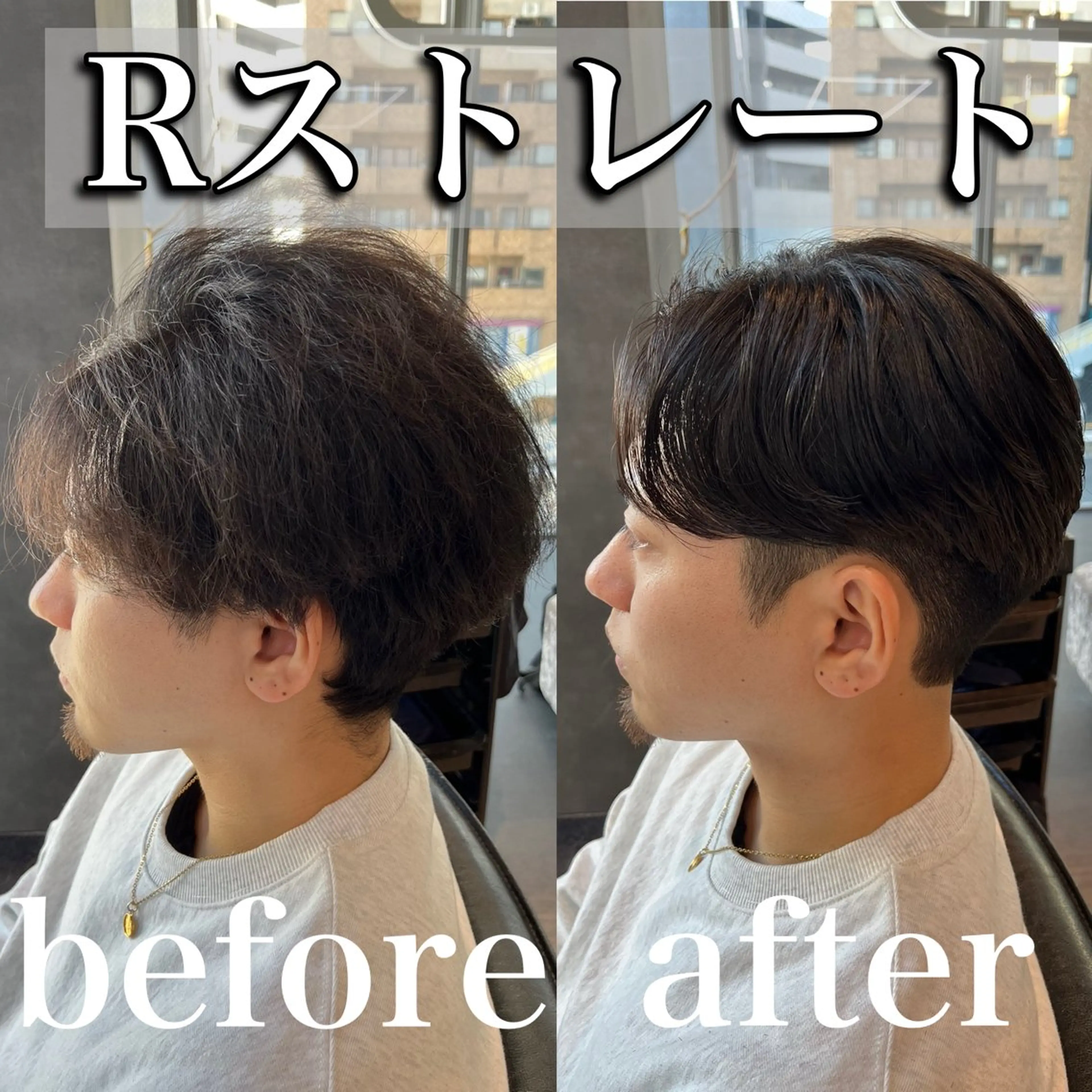 メンズ センターパート カット 縮毛矯正 毛流れが作れる 縮毛矯正/渡部純生のヘアスタイル