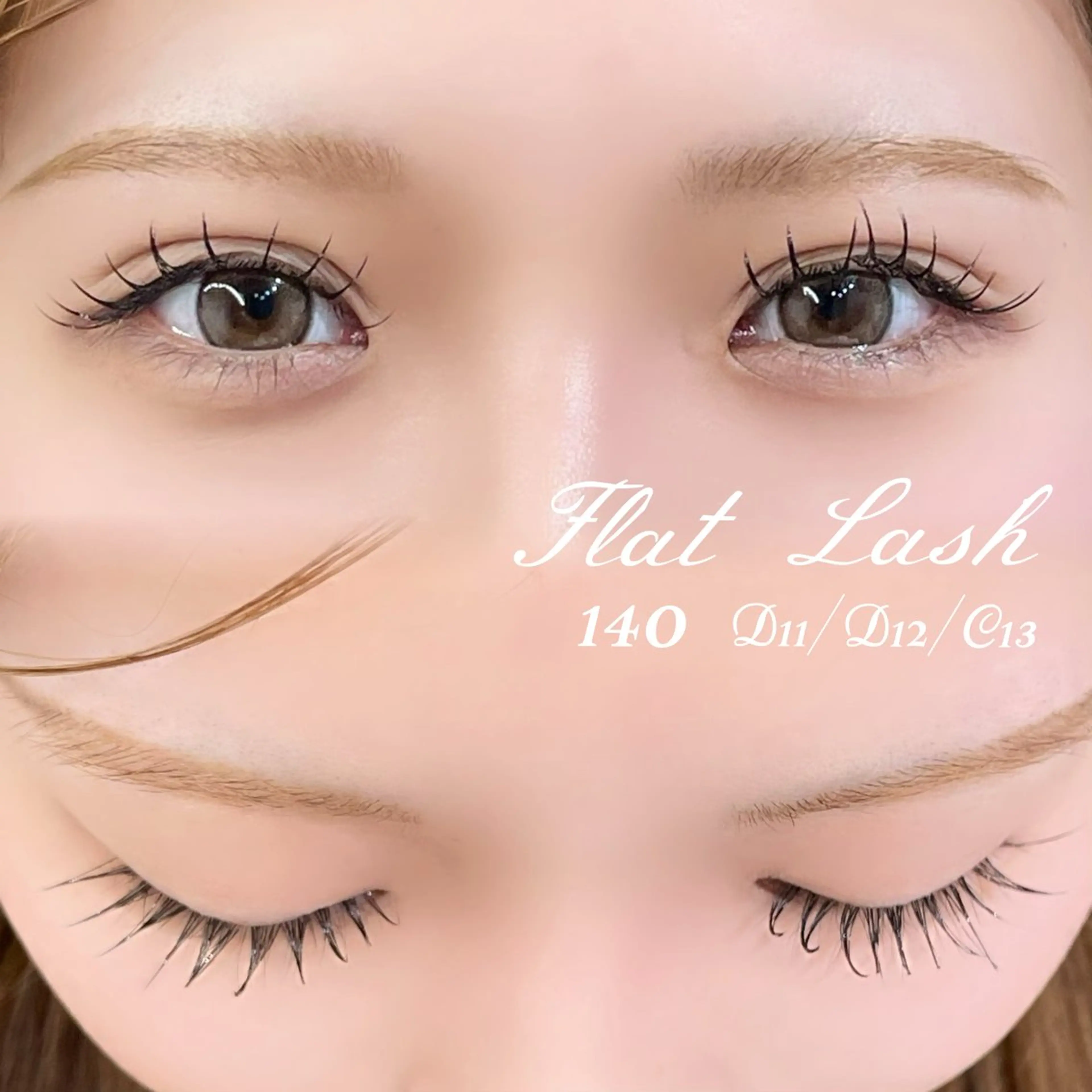 ご新規様限定【フラットラッシュ80本🫧】¥5500→¥4500✨️の写真