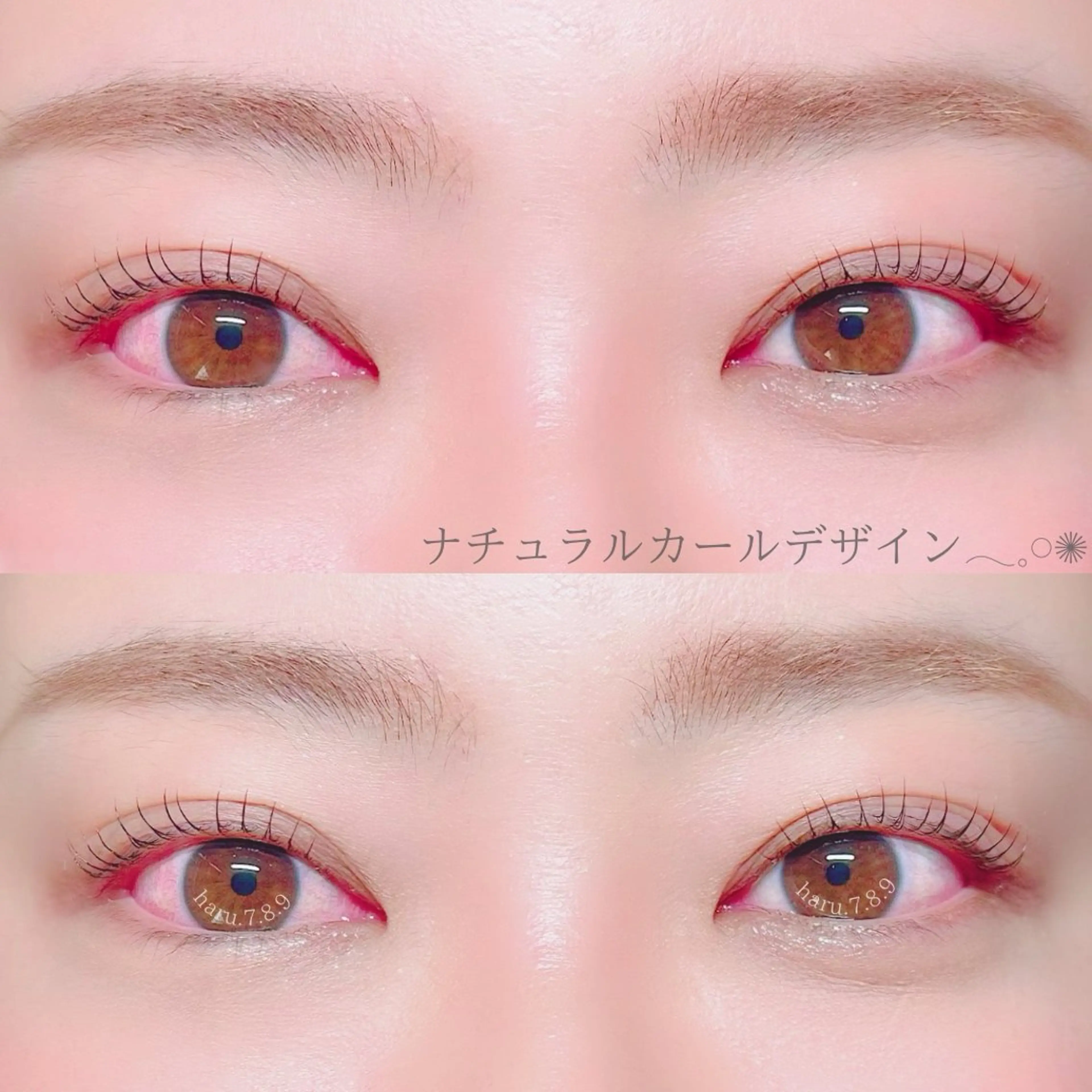 マツエク・マツパ Eyelist HARUNAのマツエク・マツパデザイン