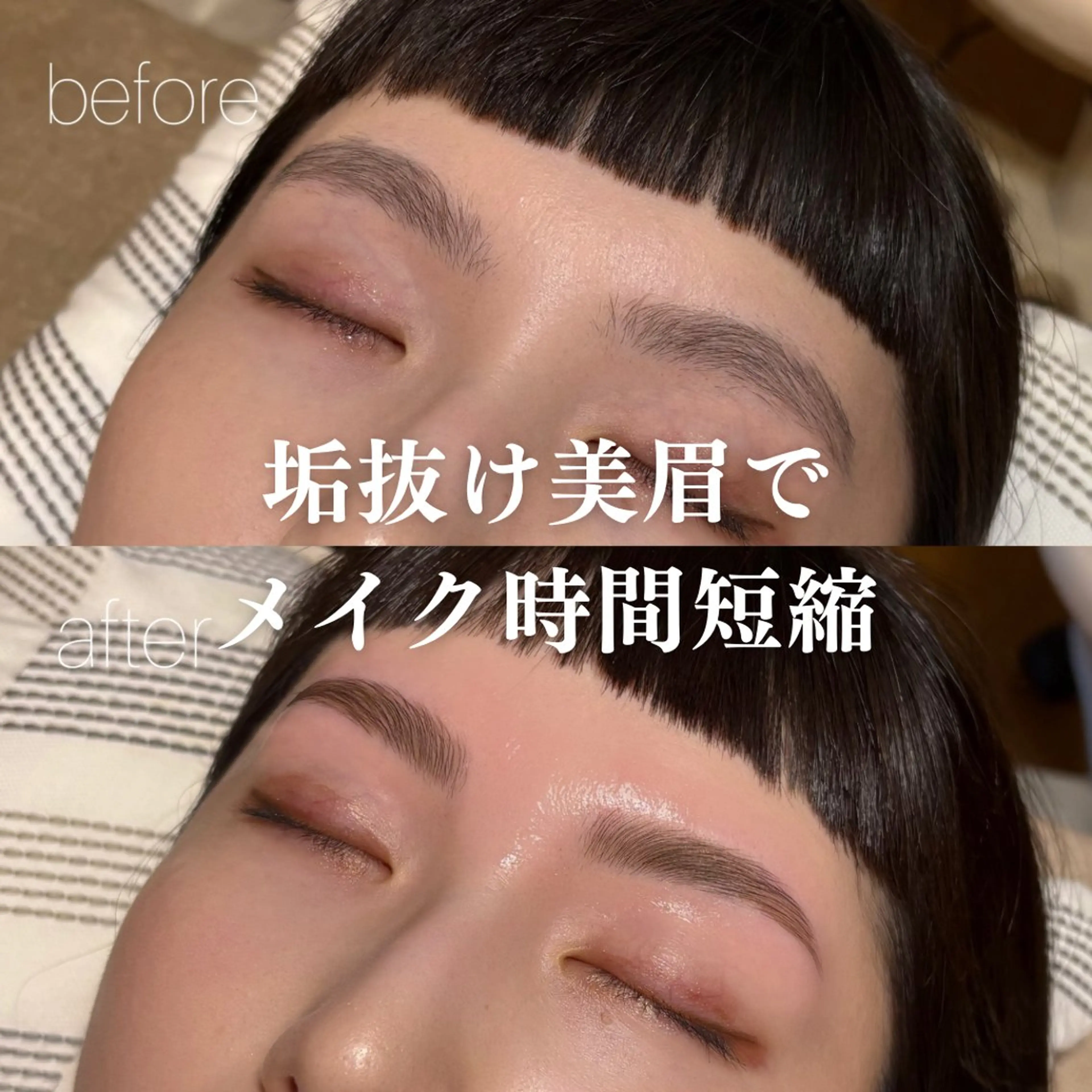 アイブロウ メンズアイブロウ ワックス脱毛 その他(アイブロウ) Lassy Yuriの眉毛・アイブロウイメージ