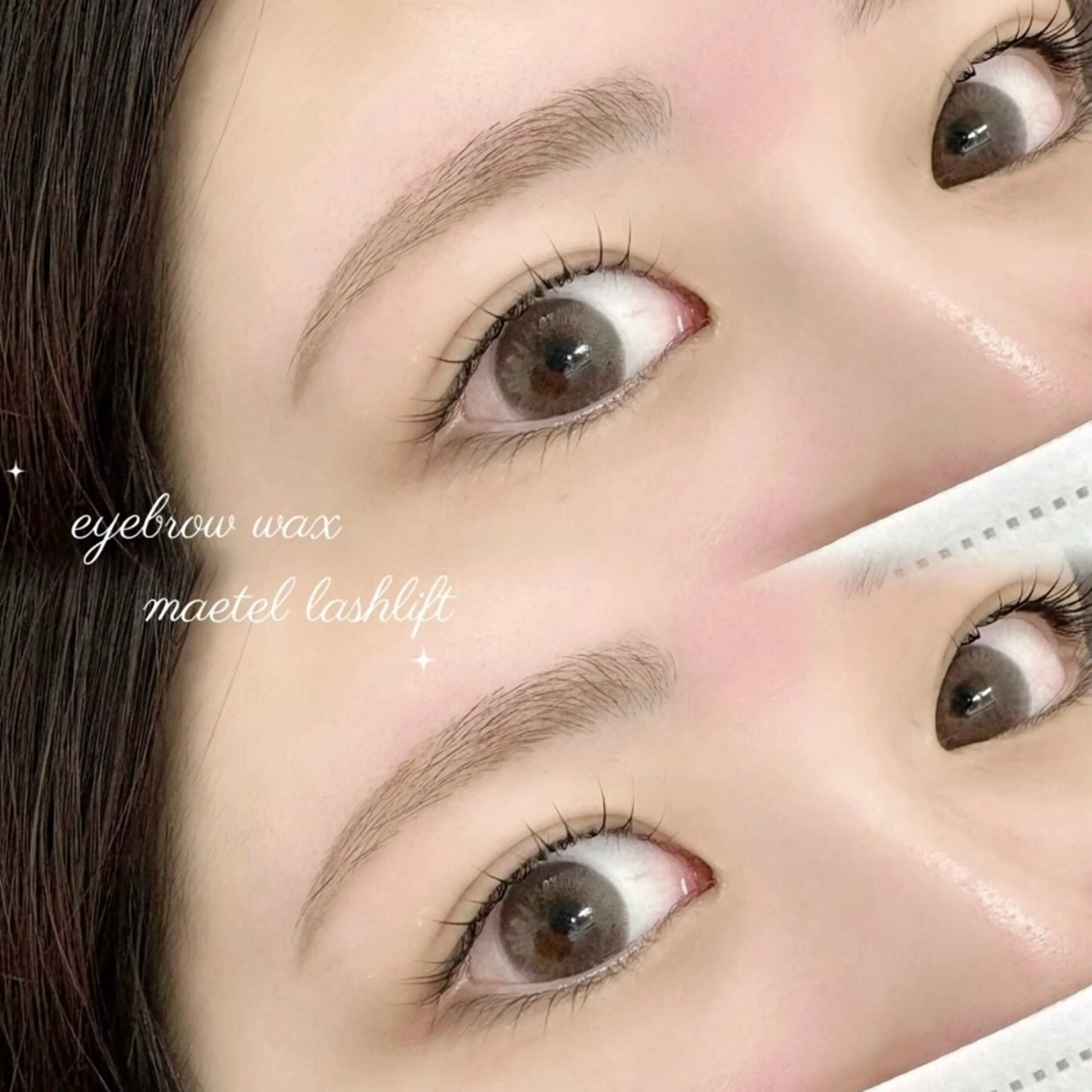 マツエク・マツパ Blanc梅田茶屋町 【まつげパーマ・眉】のマツエク・マツパデザイン