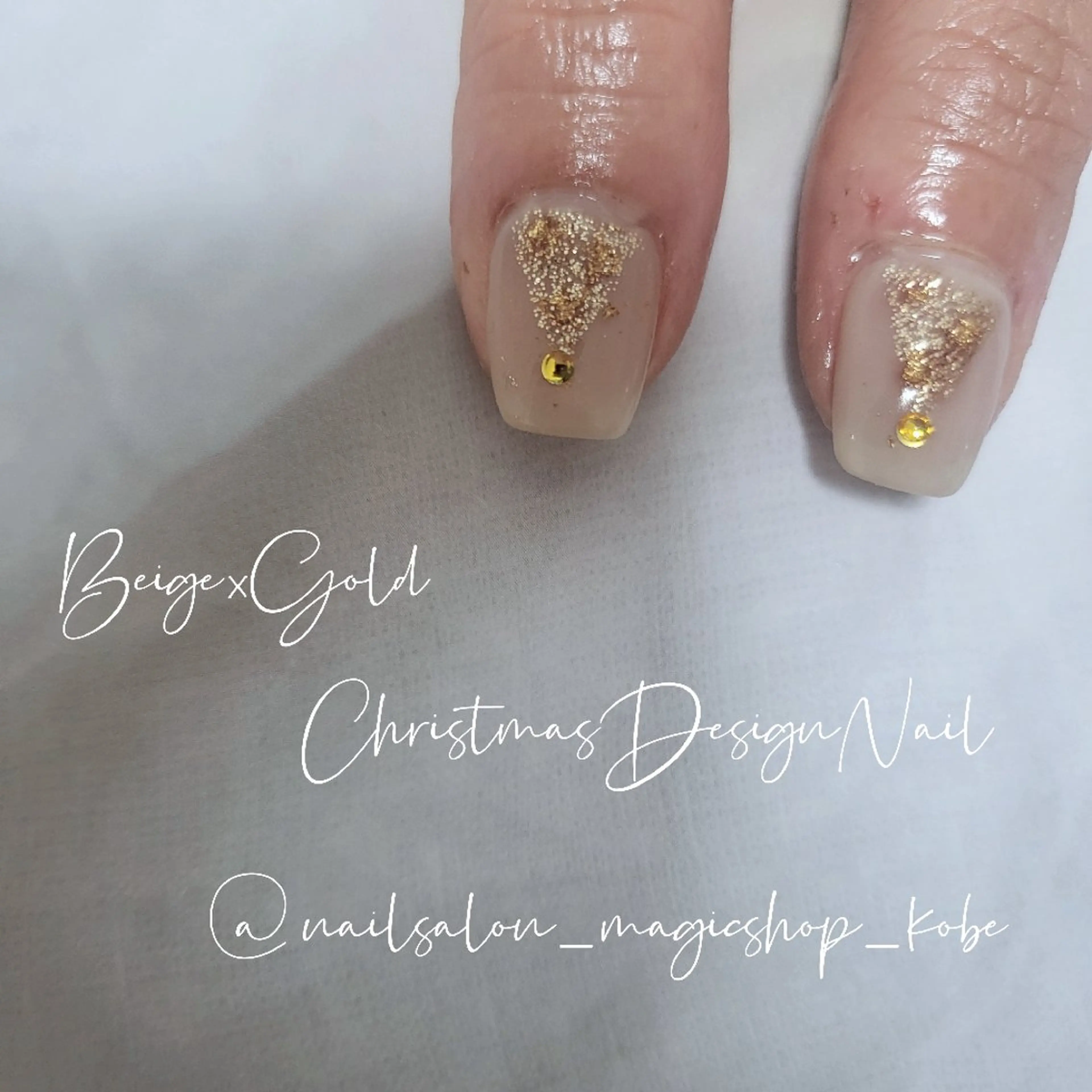 ネイル アートネイル フレンチネイル ジェルネイル ゴールド グラデーション ハンドネイル Nailsalon MagicShopのネイルデザイン