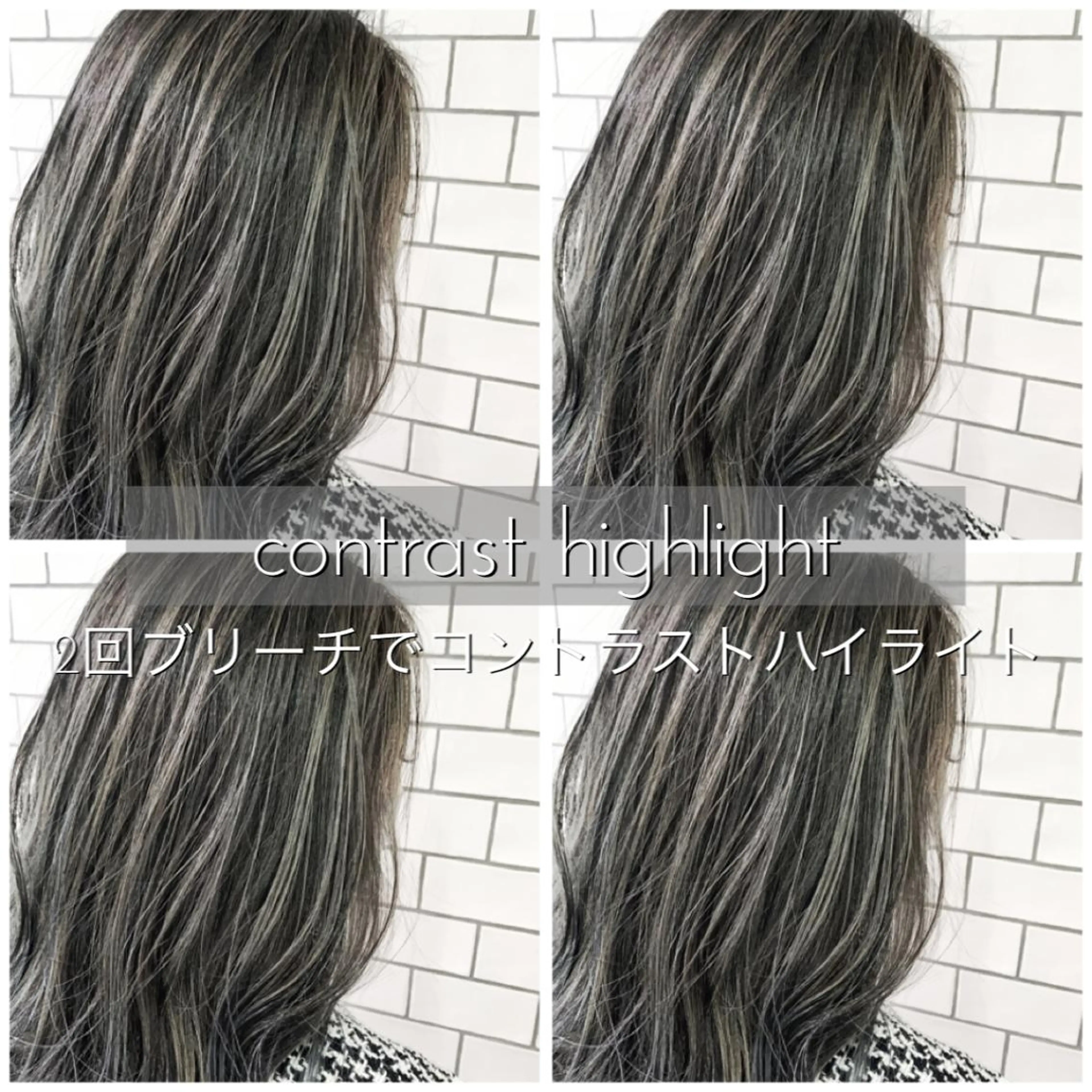 セミロング カラー ヘアアレンジ アッシュ ブリーチ デザインカラー ハイライトカラー ハイライト 指名支持率NO.1 スタイリストのヘアスタイル