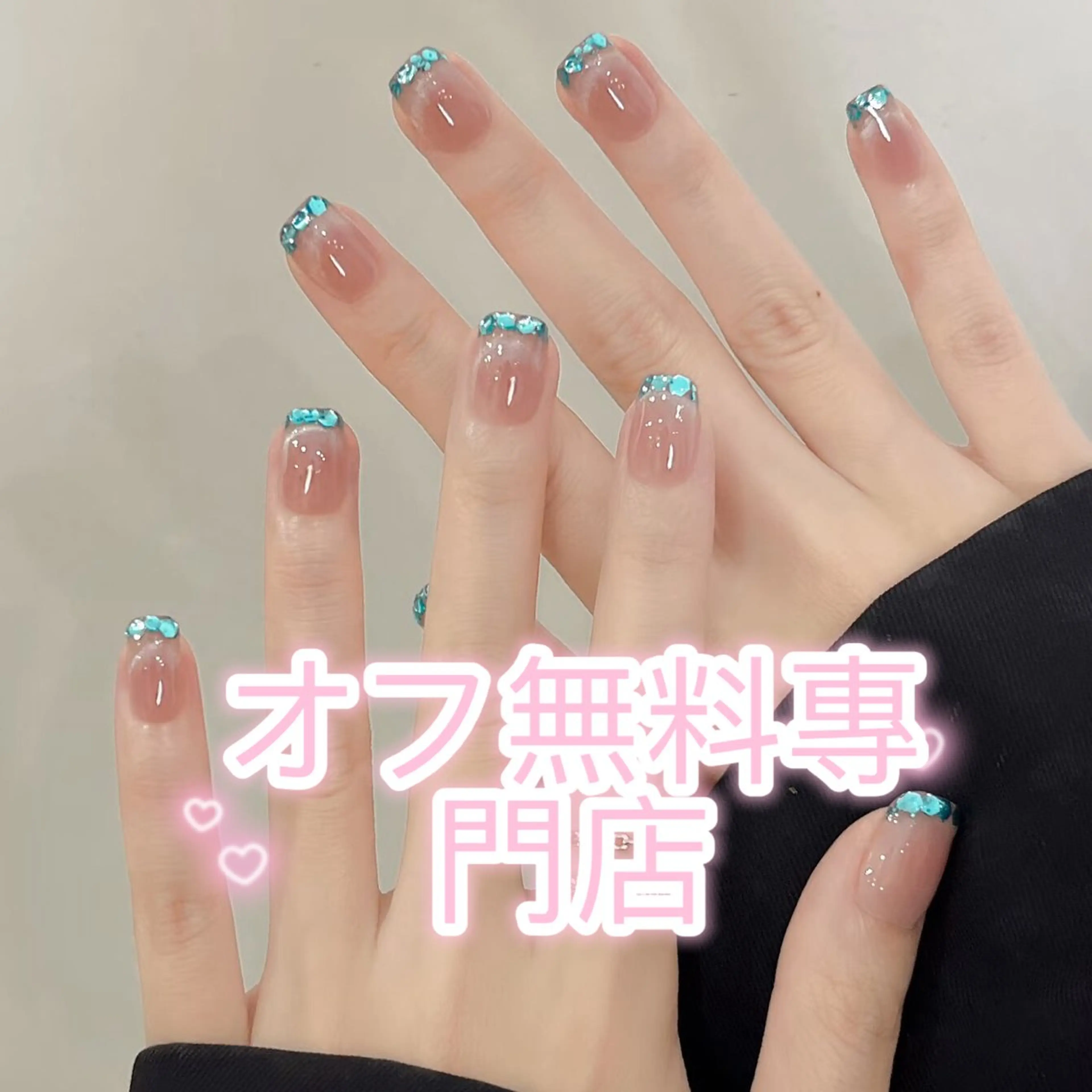 ネイル ジェルネイル スカルプネイル ソフトジェル ハンドネイル ハンドケア Kirakira ✨ nail salonのネイルデザイン