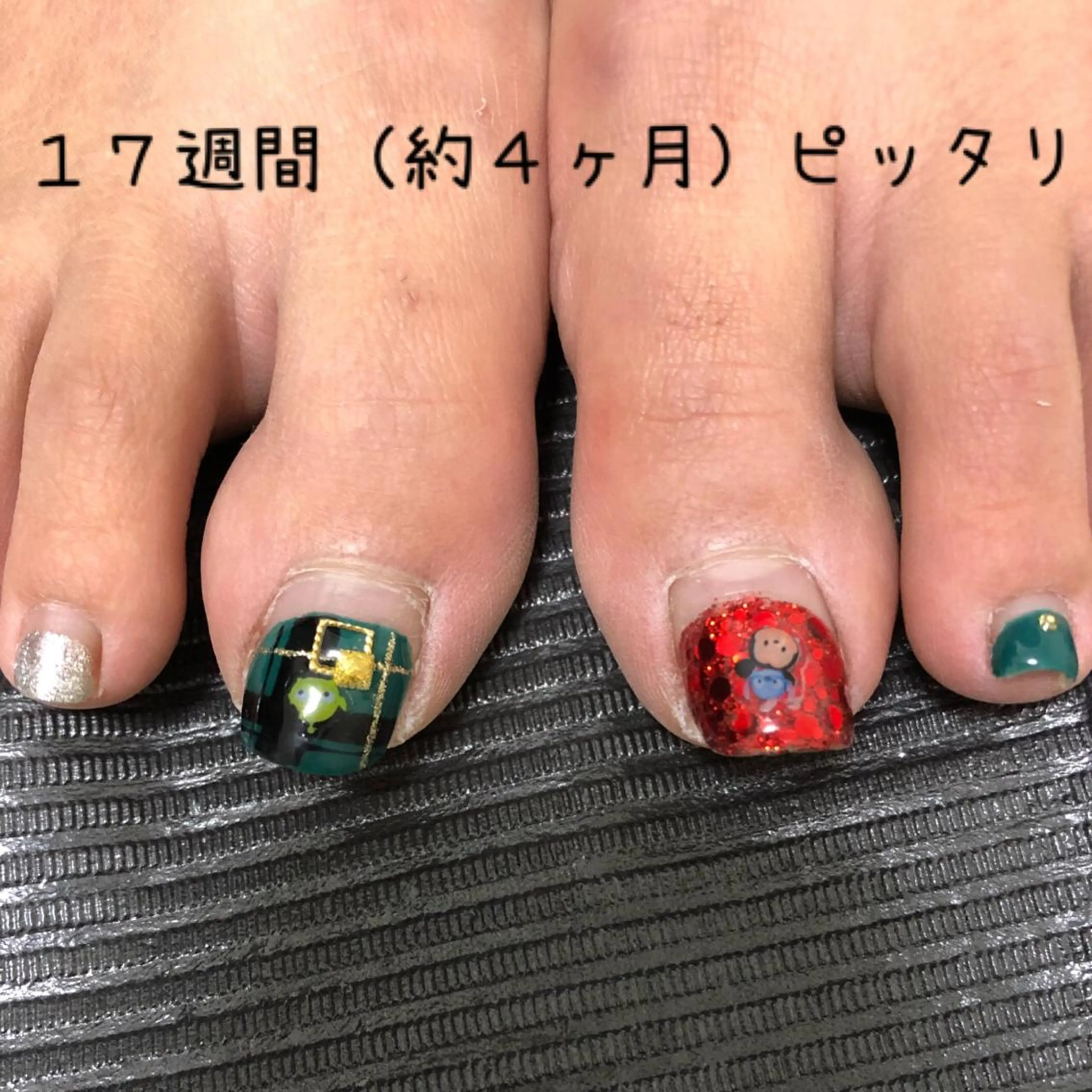ネイル 腸もみ腸活サロン Happy Lifeのエステ・リラクイメージ